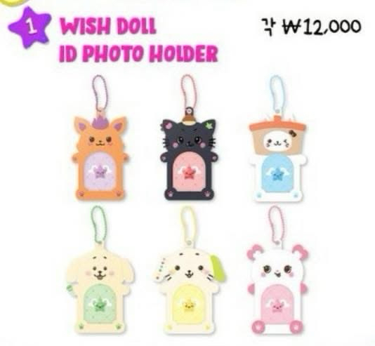 Color 快閃 證件照卡套 Sion 