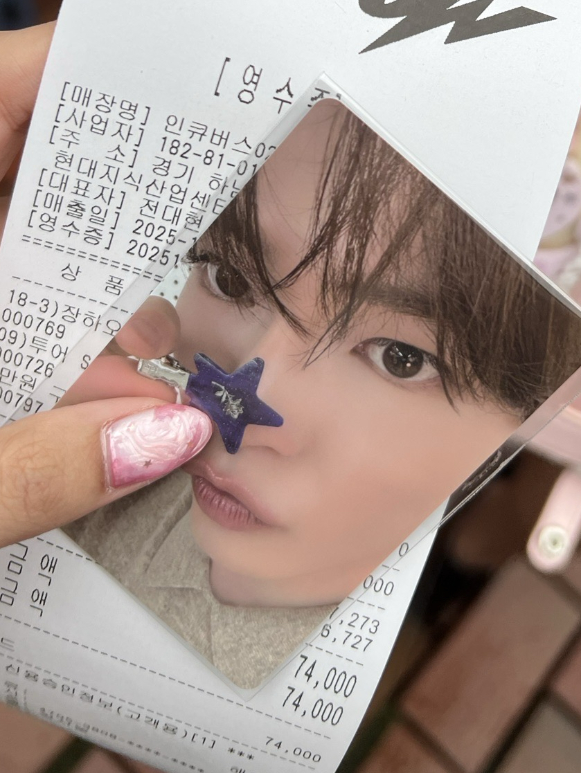 Here&Now世巡場週滿額彬