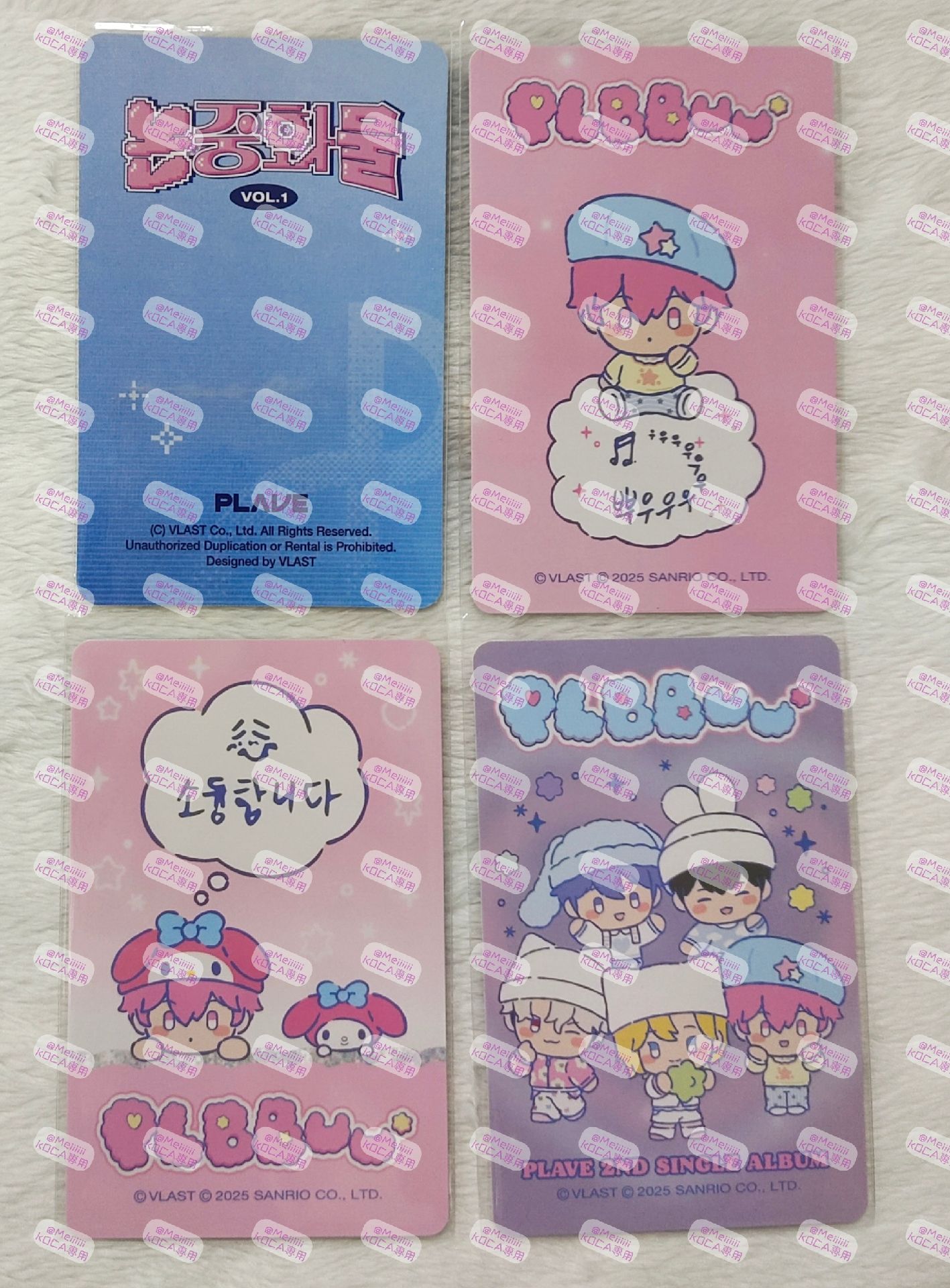 PLAVE 論中1 斑比小卡