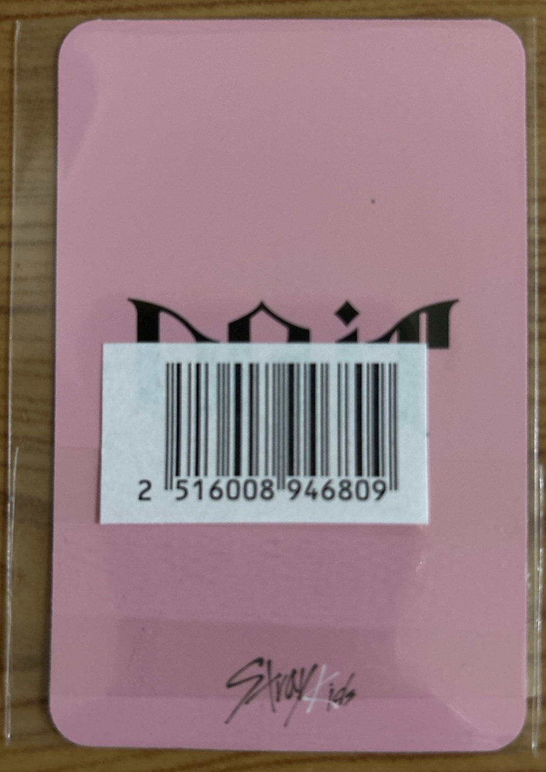 Do It yes24 特典卡 金昇玟