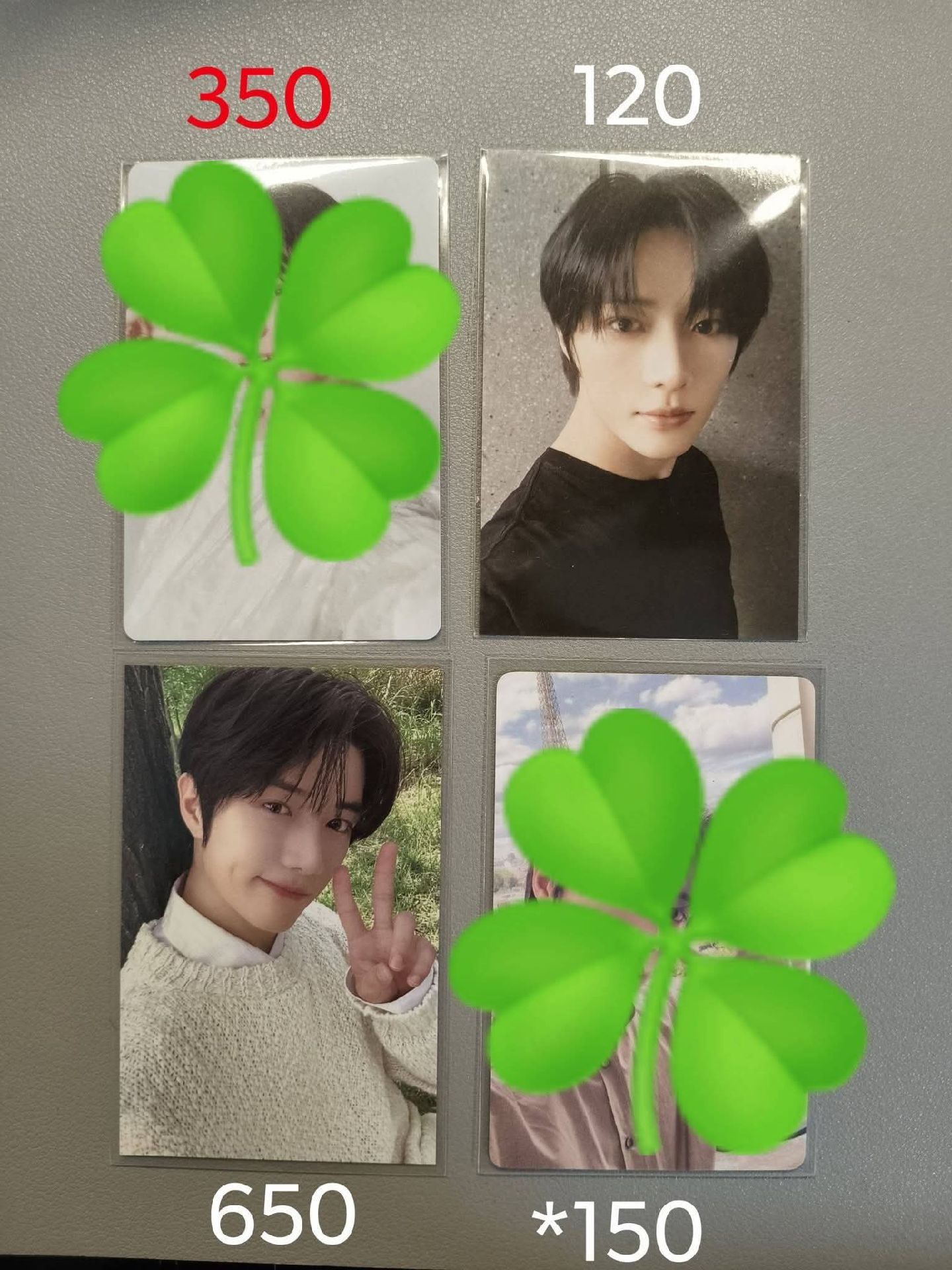 （兩張不拆價）崔杋圭 四巡場限小卡