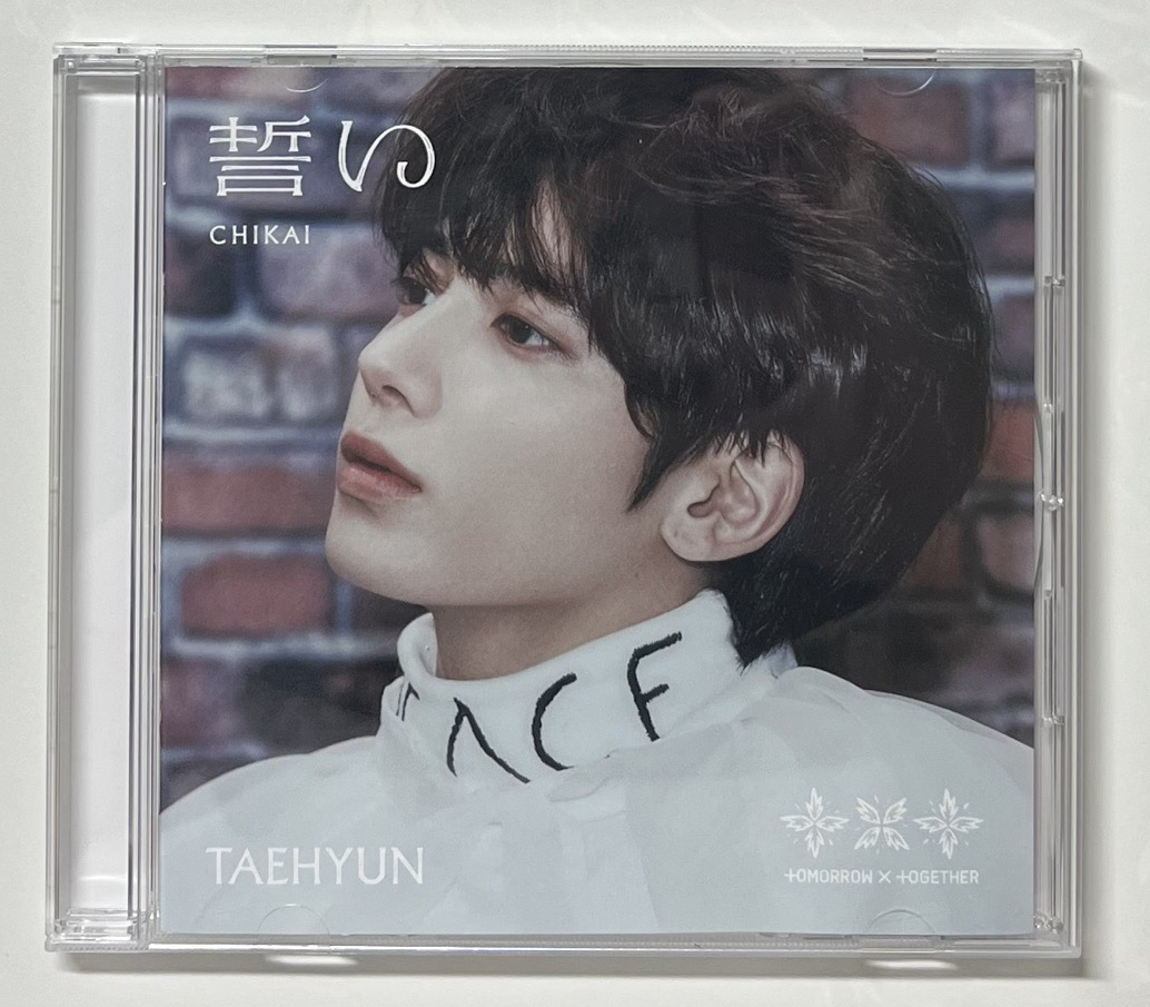 TXT 姜太顯日專Chikai單封空專