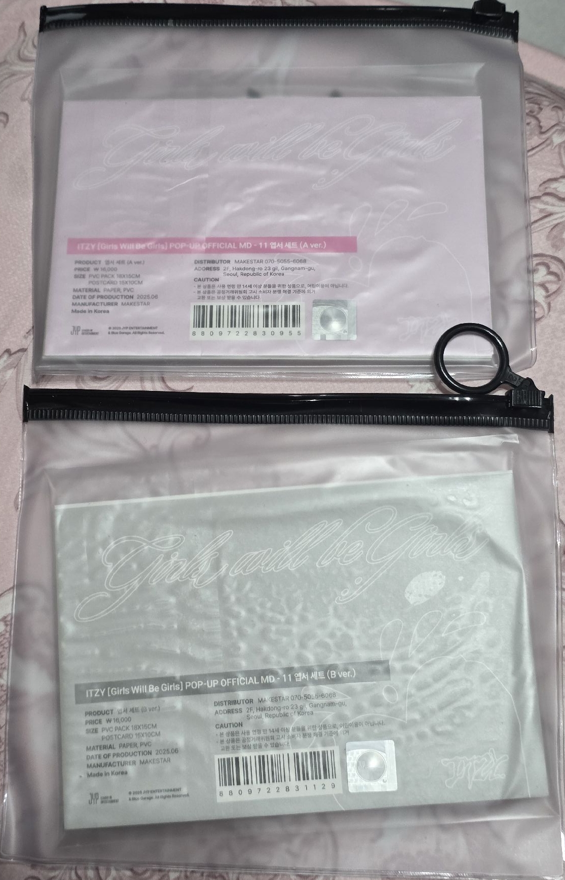 GWBG 明信片組 明信片組 A版+B版合售