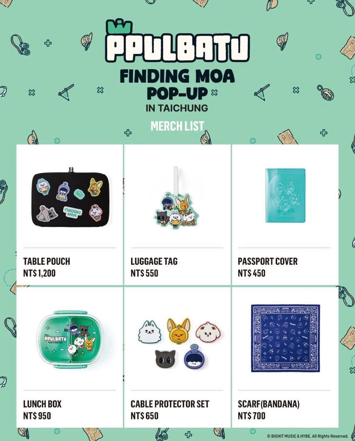 PPULBATU 快閃店電腦包