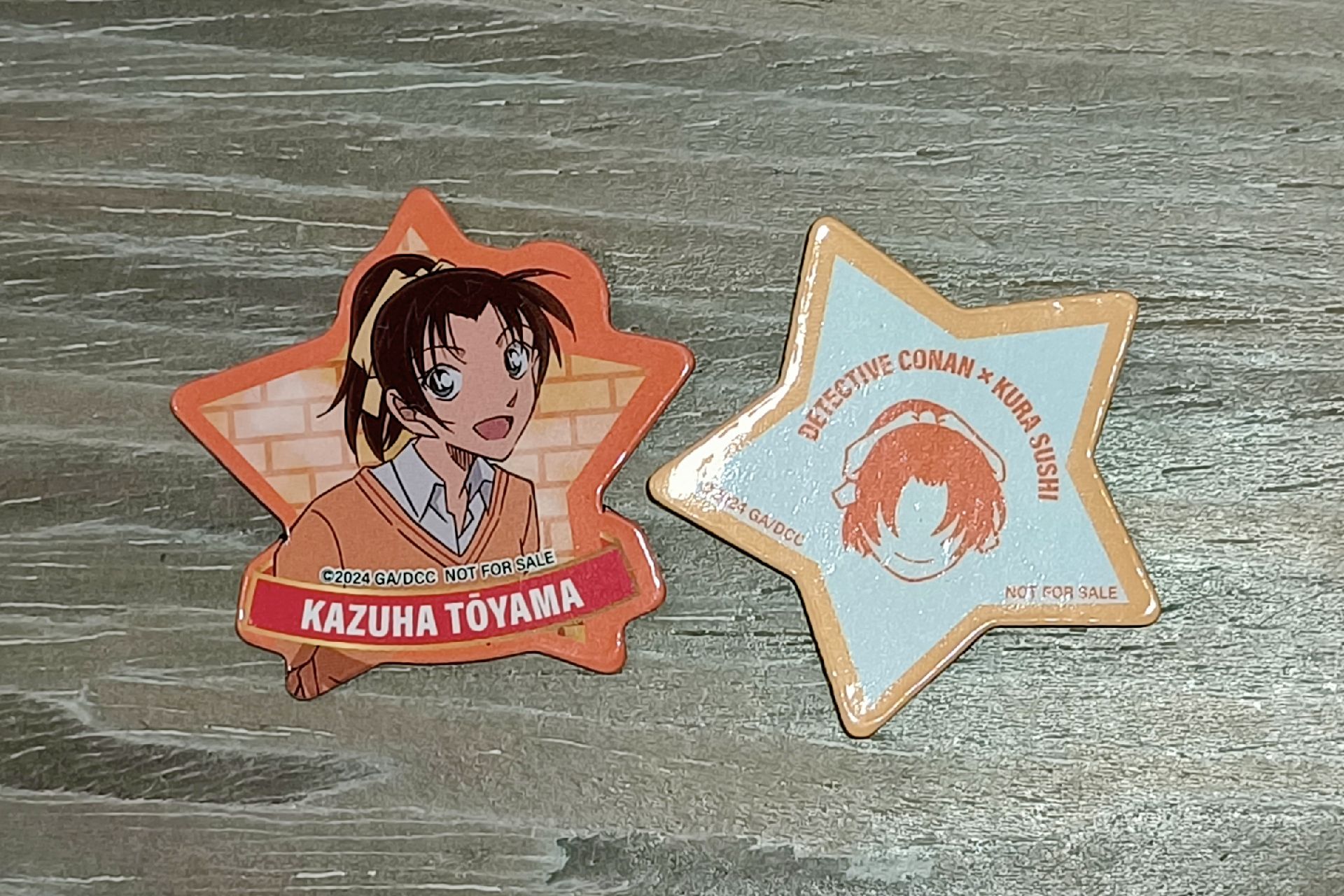 名柯 M27藏壽司扭蛋