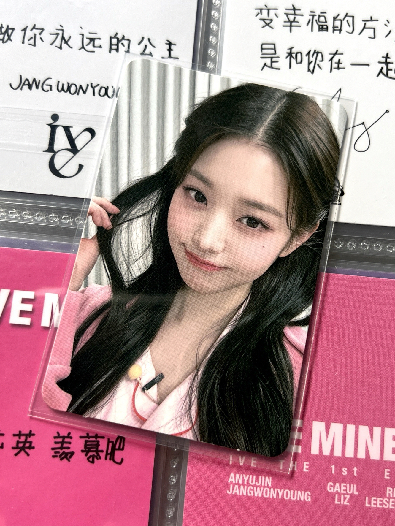 睡衣員（標價多帶賣場300標🛑的卡）