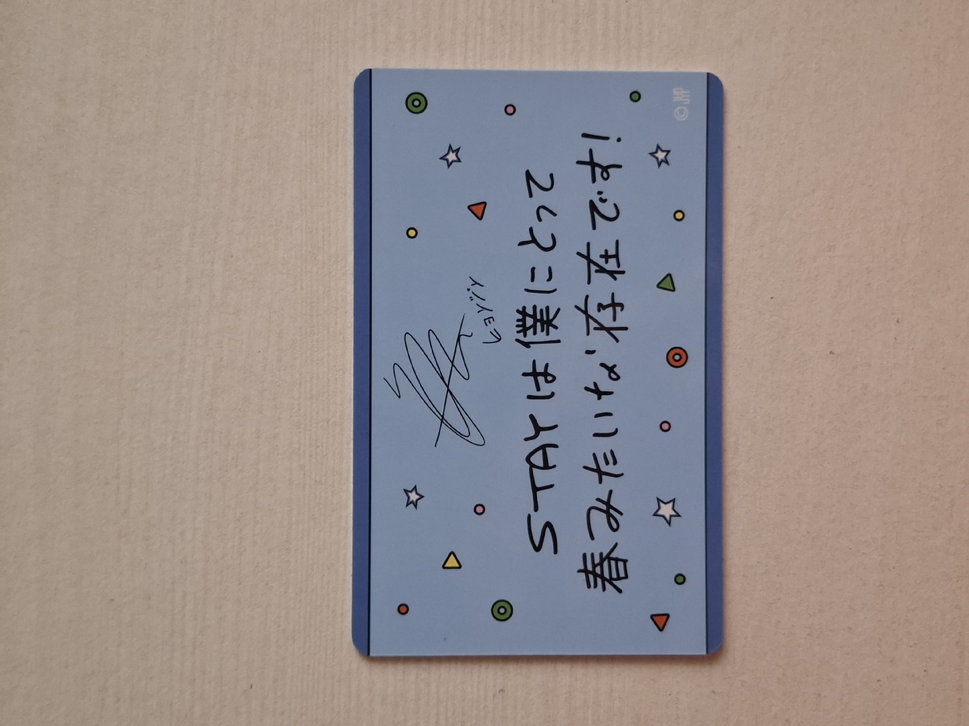 Straykids Toy World 日飯咪 日周 滿額卡