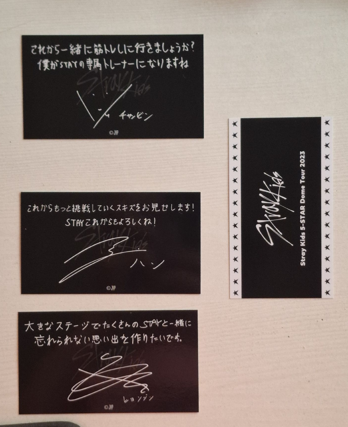 Straykids 5星蛋巡特典 5-STAR DOME TOUR