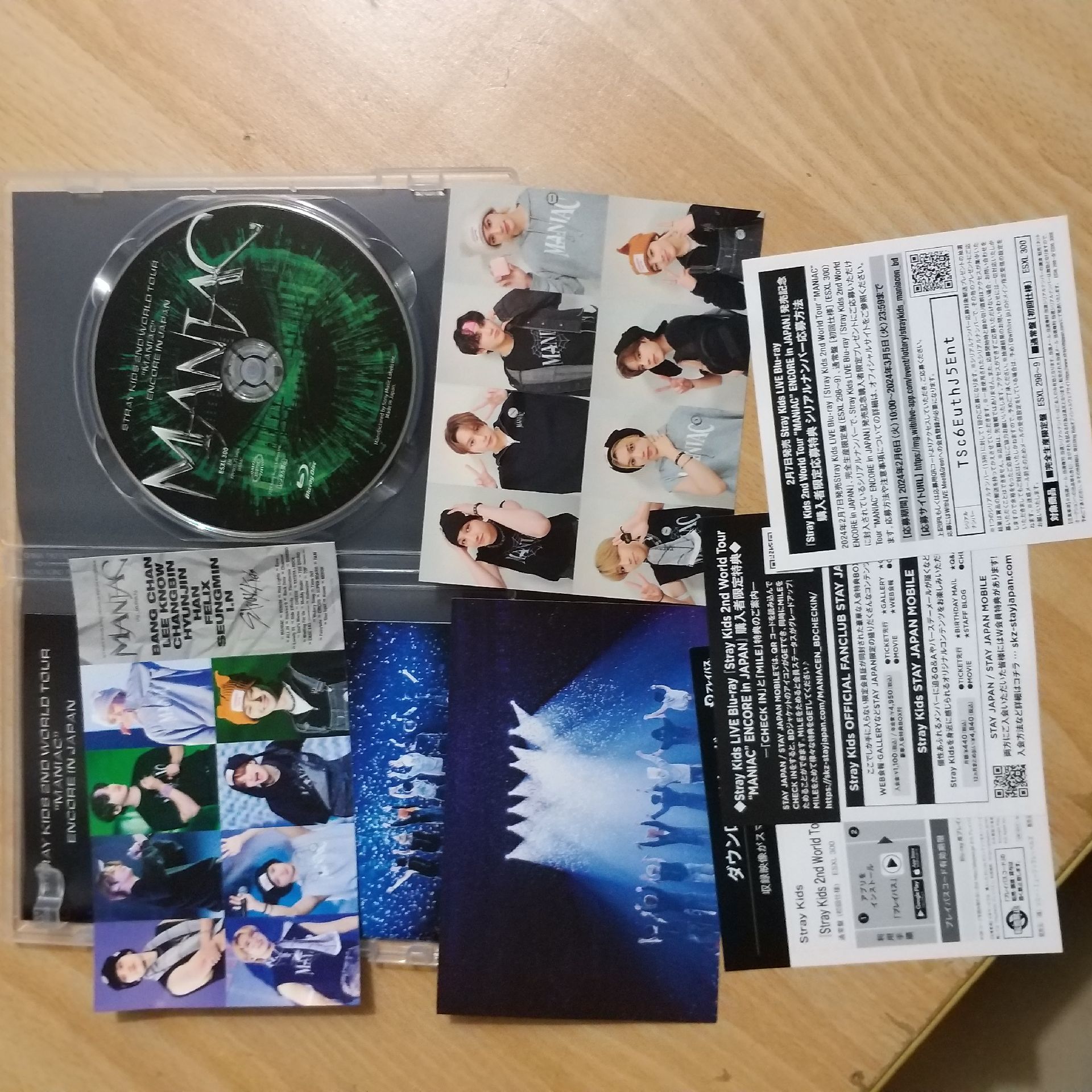 Stray Kids MANIAC 日巡通常盤 完整版