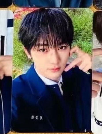 mp 安信 一卡一專