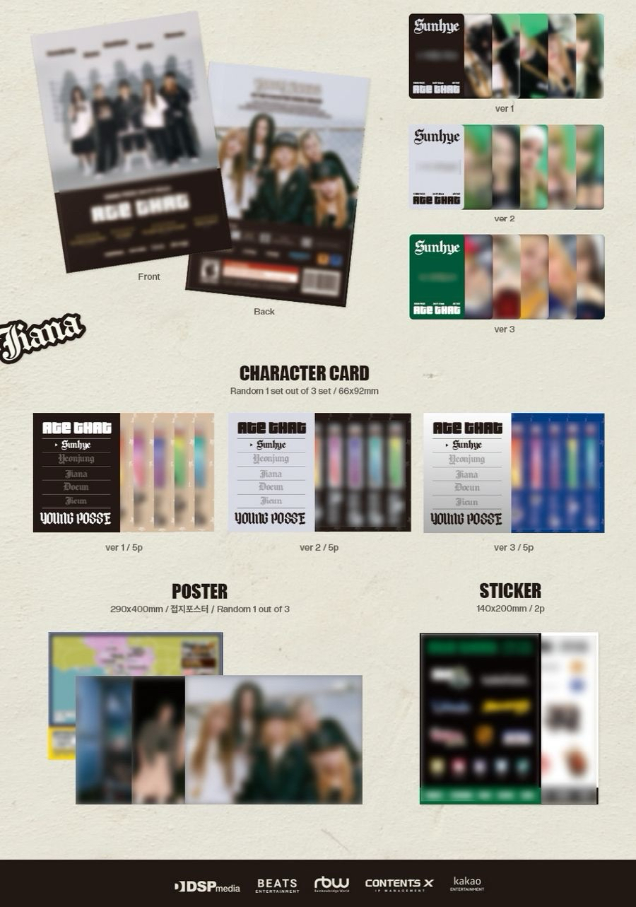 YOUNG POSSE第三張迷你專輯「ATE THAT」全成員親簽