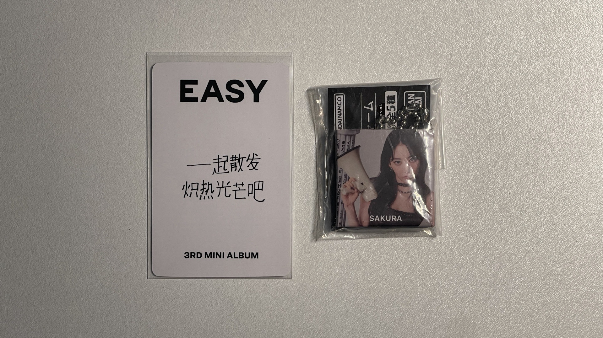 LE SSERAFIM Yunjin 許允真 yzy一直娛青島簽售卡 電子專A、專卡