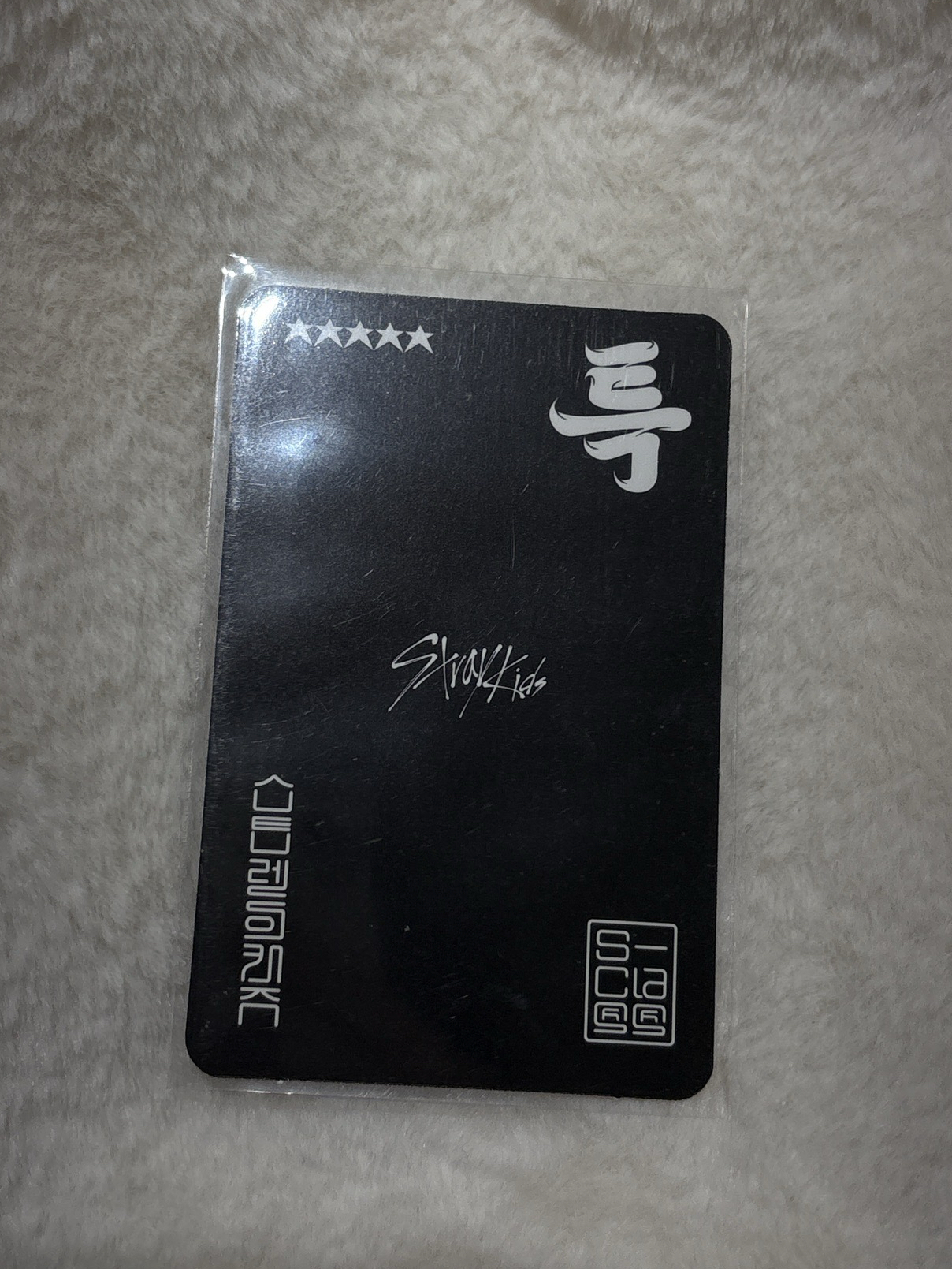 五星 SW 幸運卡 玟