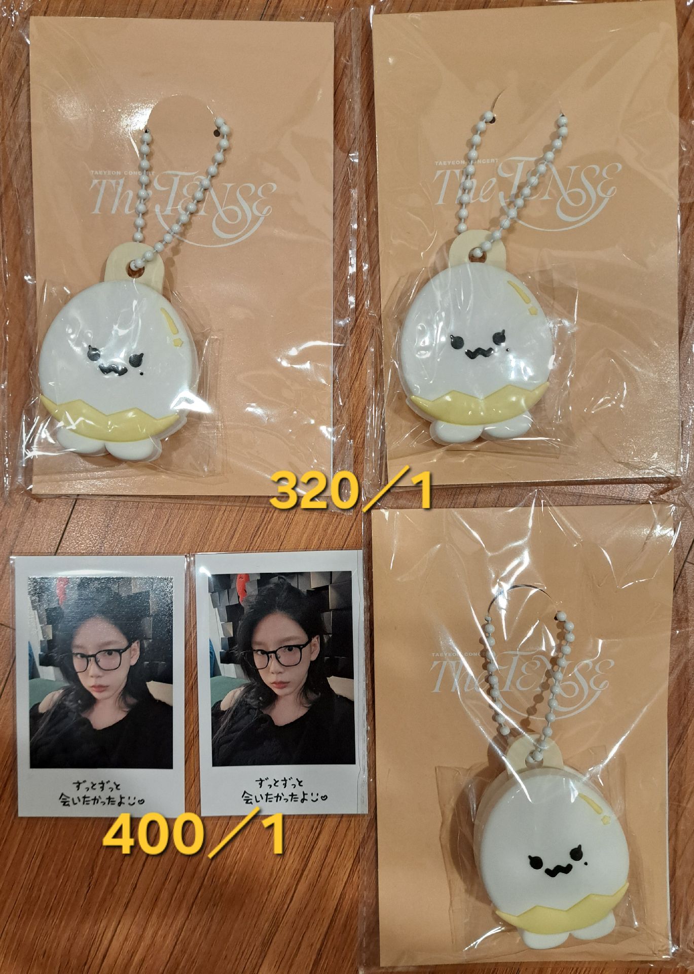 太妍 taeyeon taenggeu 扇子裝飾吊飾 tense日本滿額卡