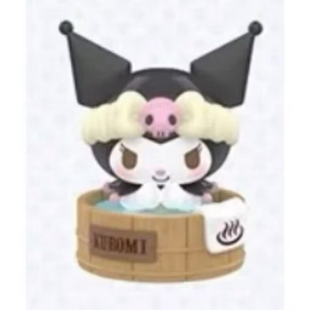 酷洛米溫泉 mini 迷你 萌粒