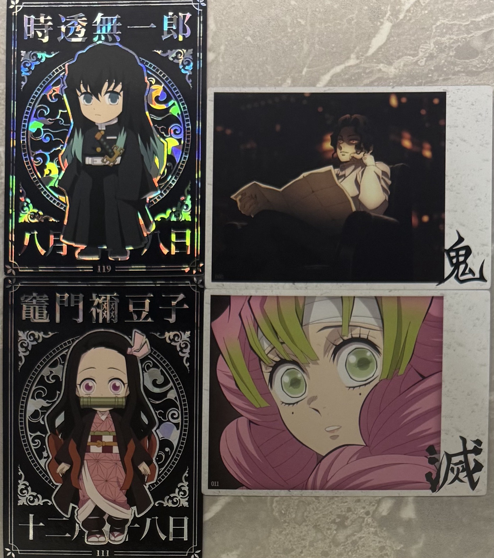 鬼滅韓國相卡