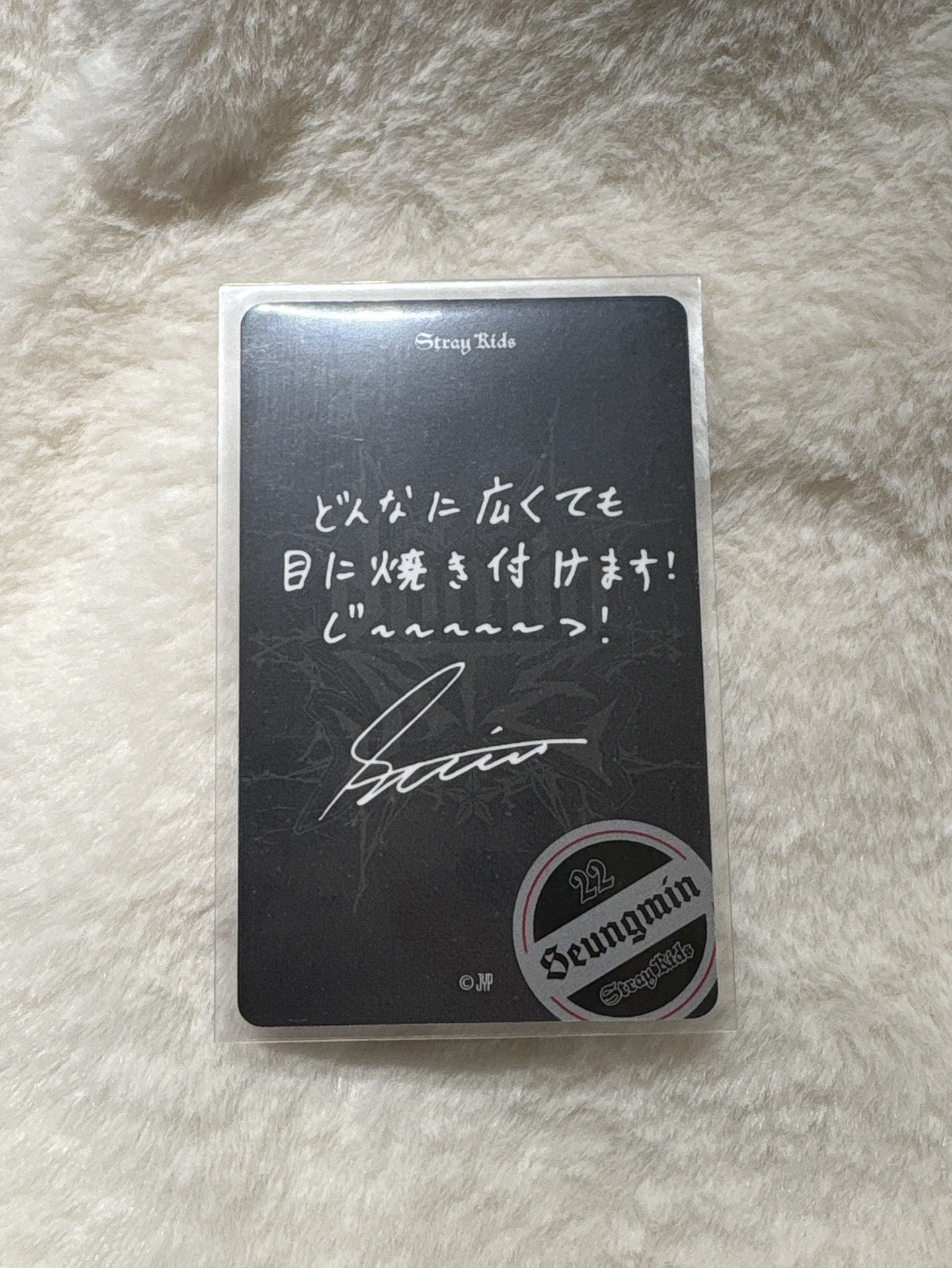 靜岡線下滿額玟