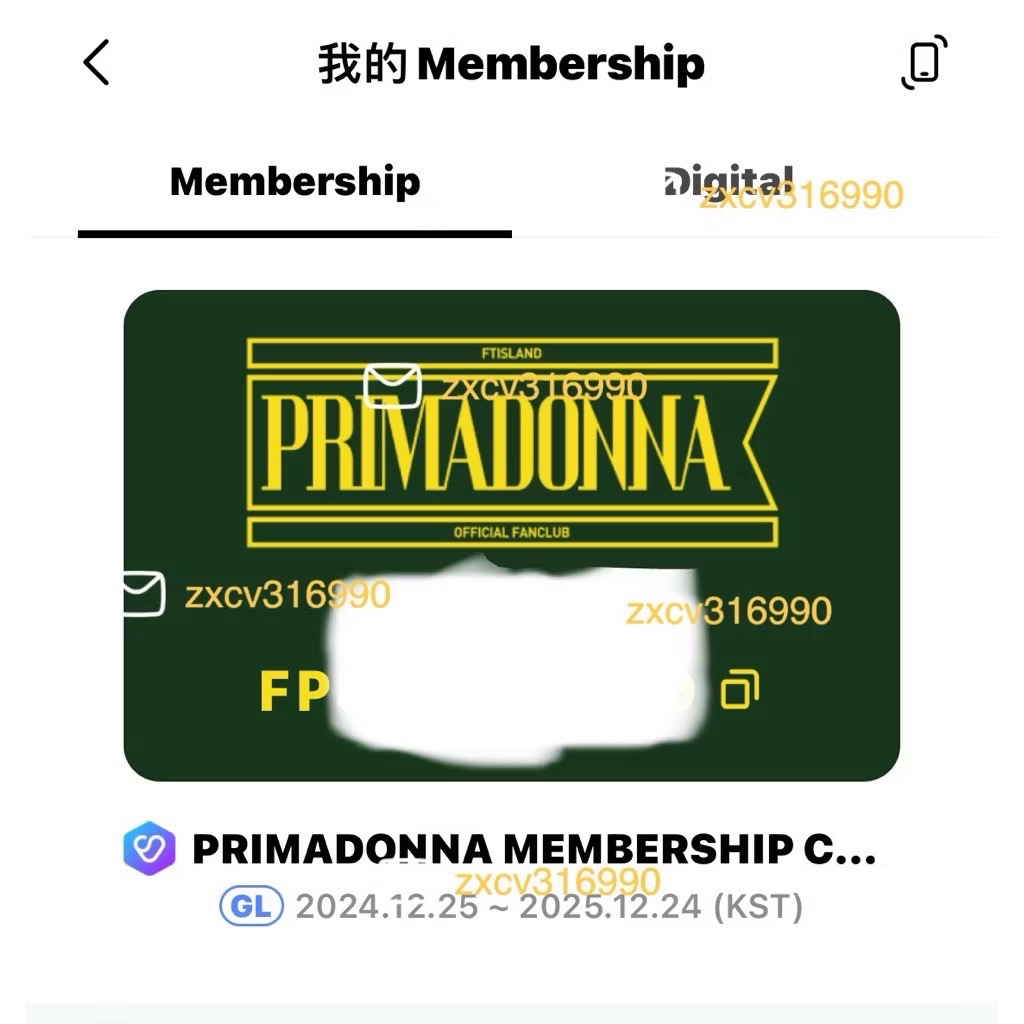 【出租】 FTISLAND手燈本體