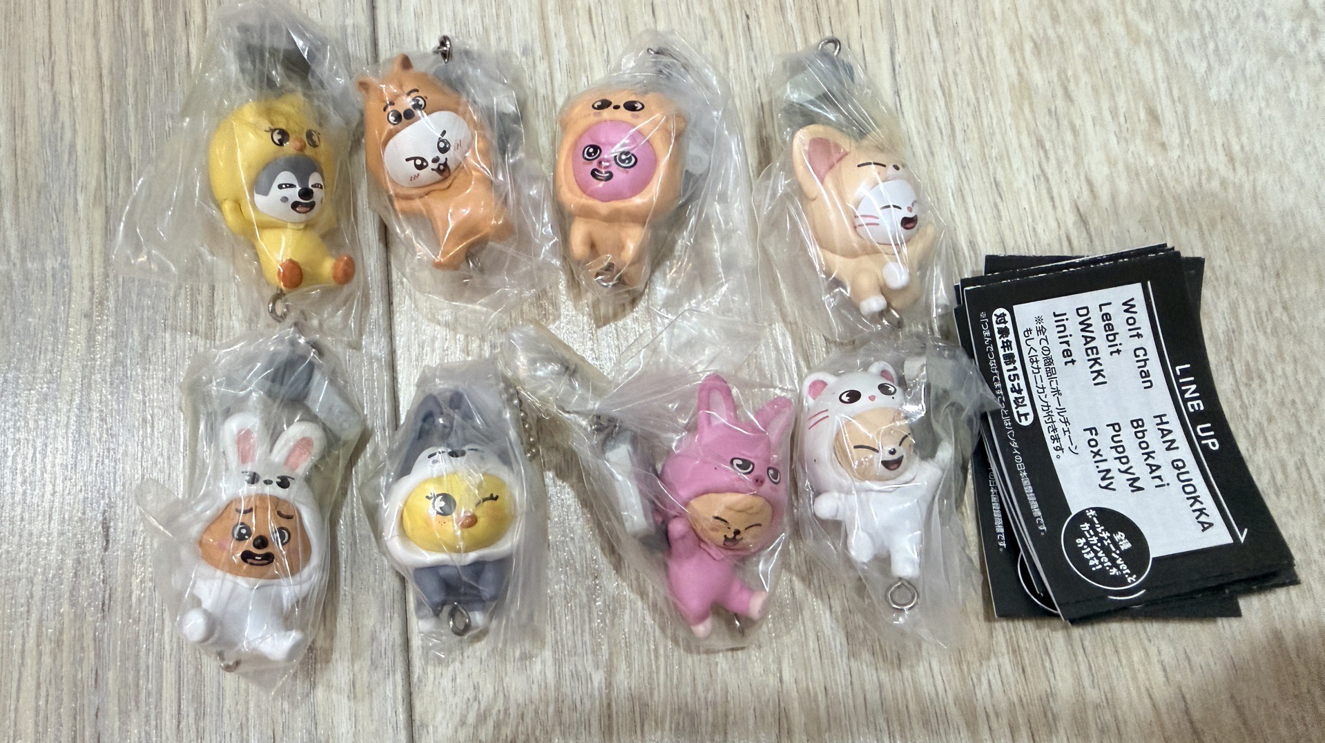 扭蛋菲 多帶主頁💚130