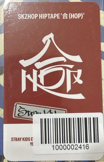 HOP 快閃線下特典