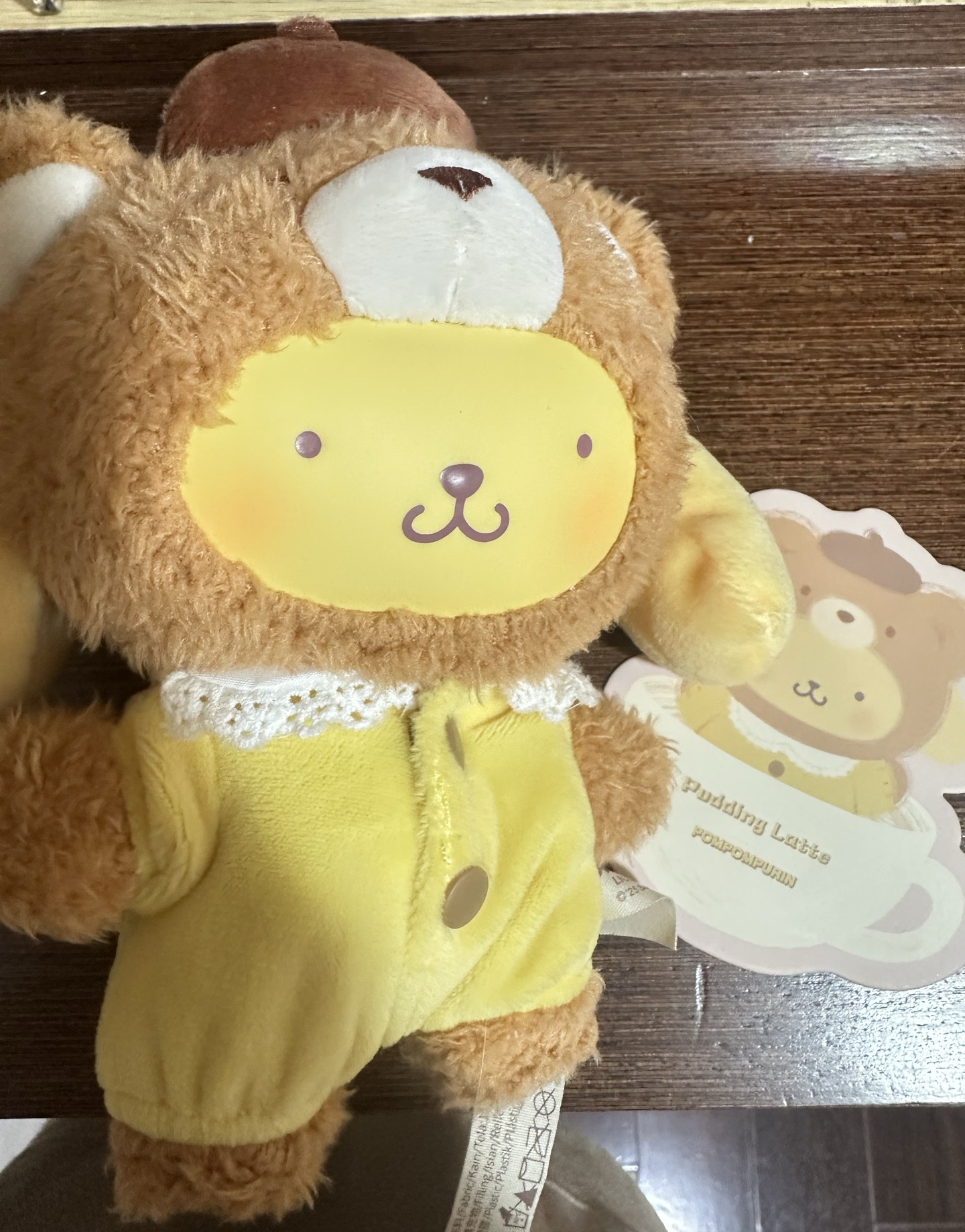 拿鐵寶寶布丁狗