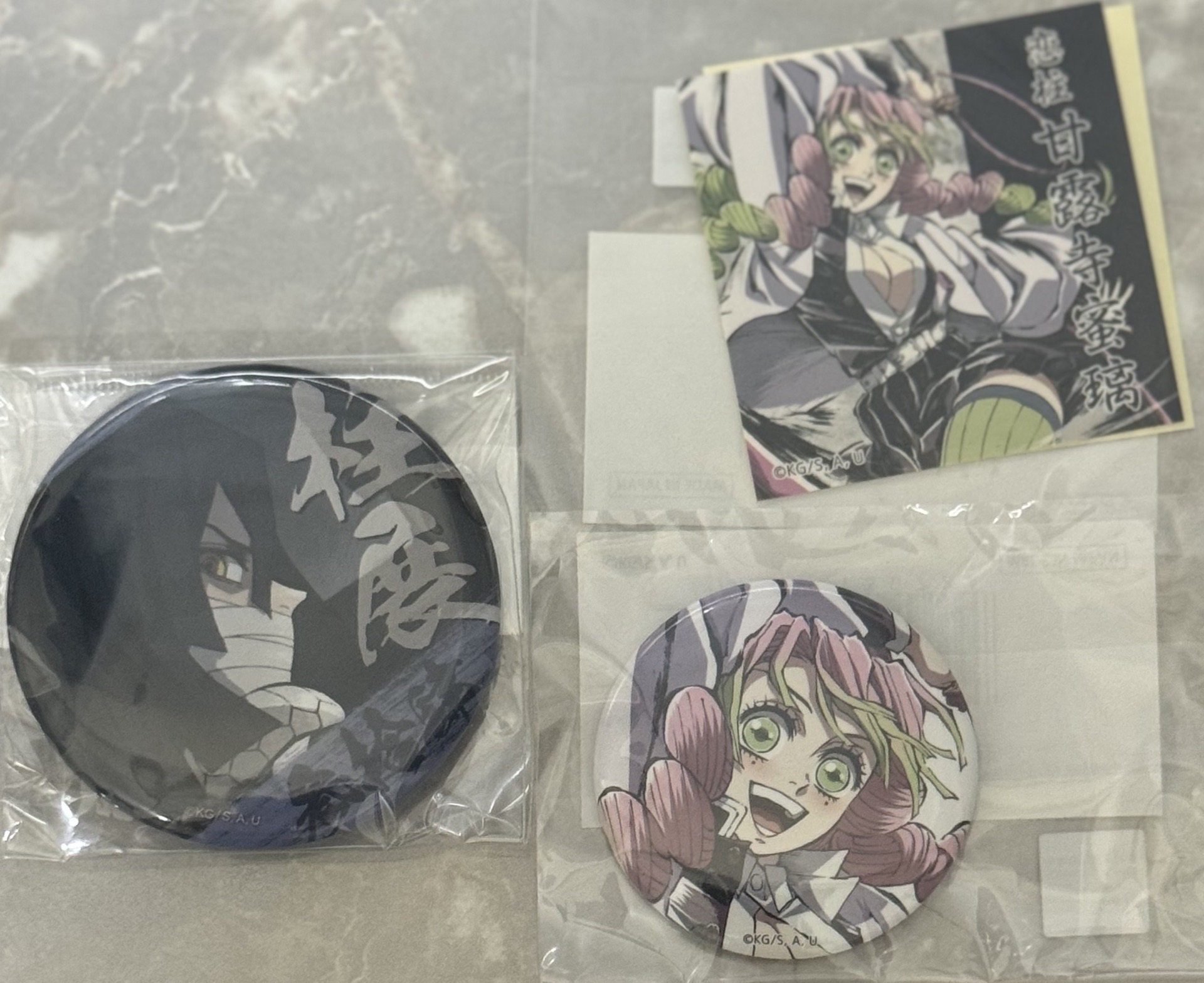 鬼滅蛇柱展、戀幕間