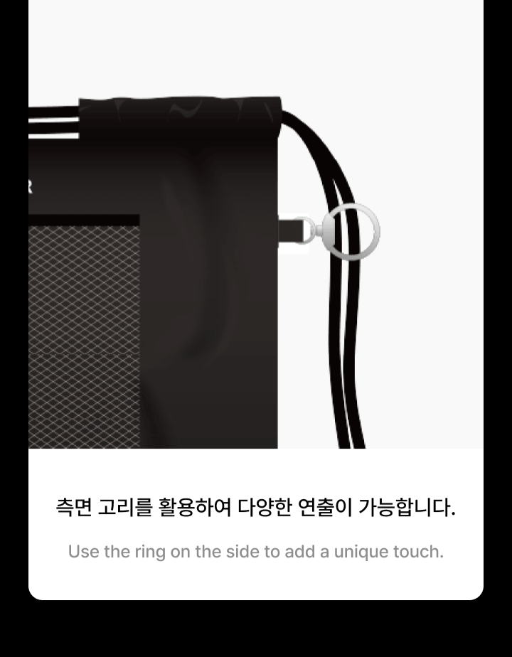 足球服＆束口袋組