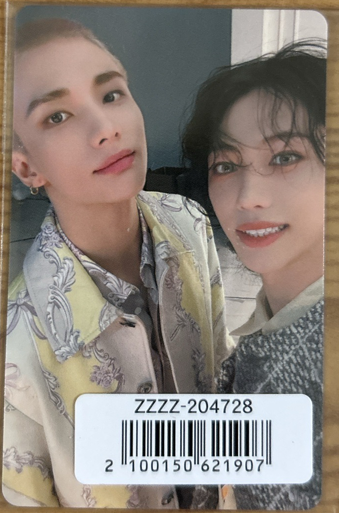 Hollow 辰菲雙人小卡