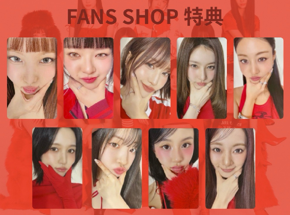 韓國年曆fans特典