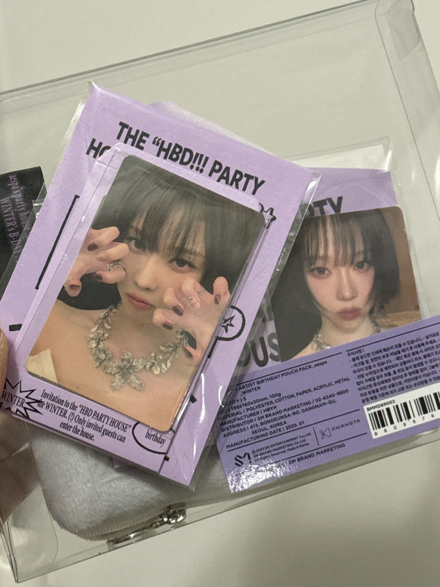 aespa winter 生日卡組 set