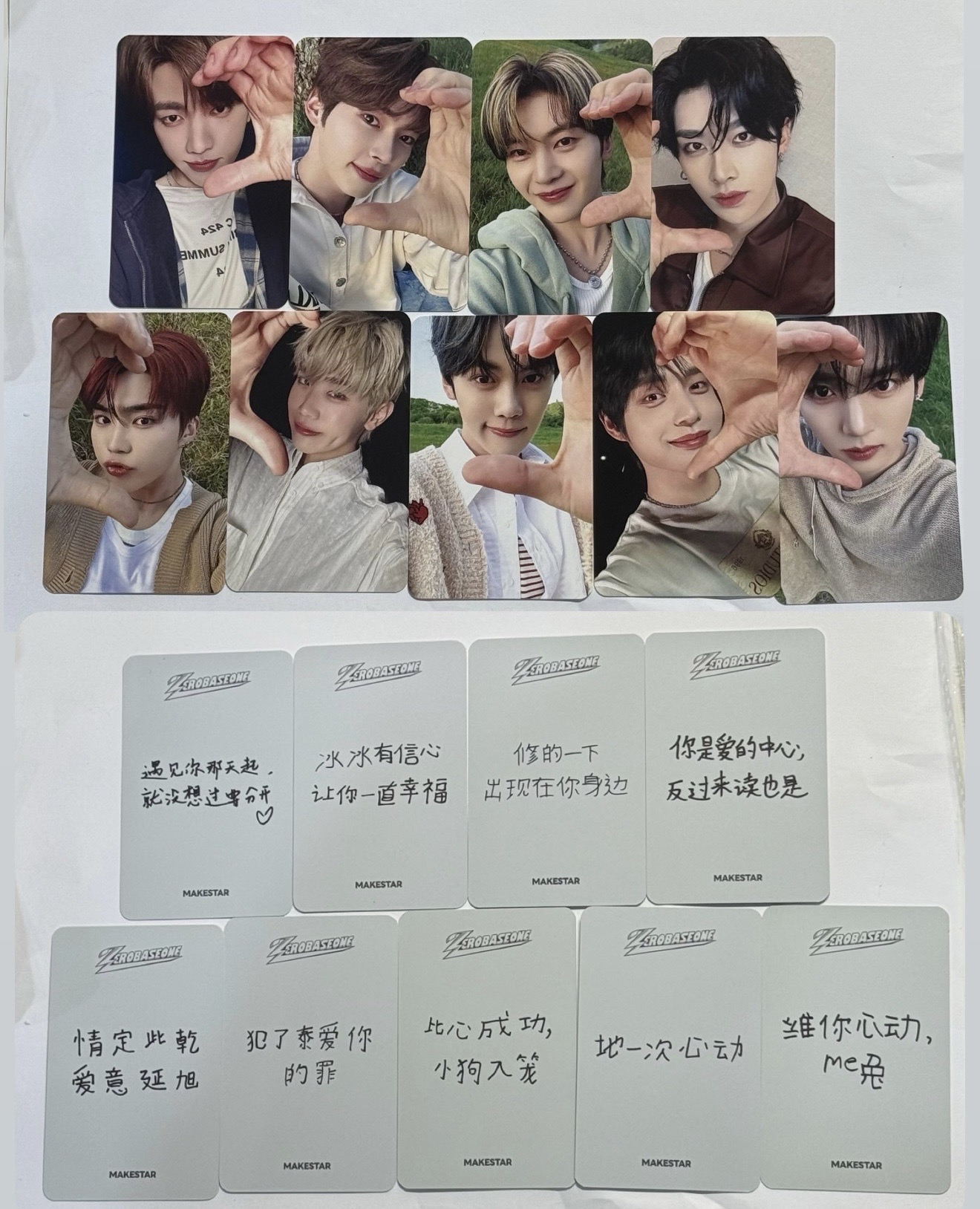 zb1 ms比心中文卡背