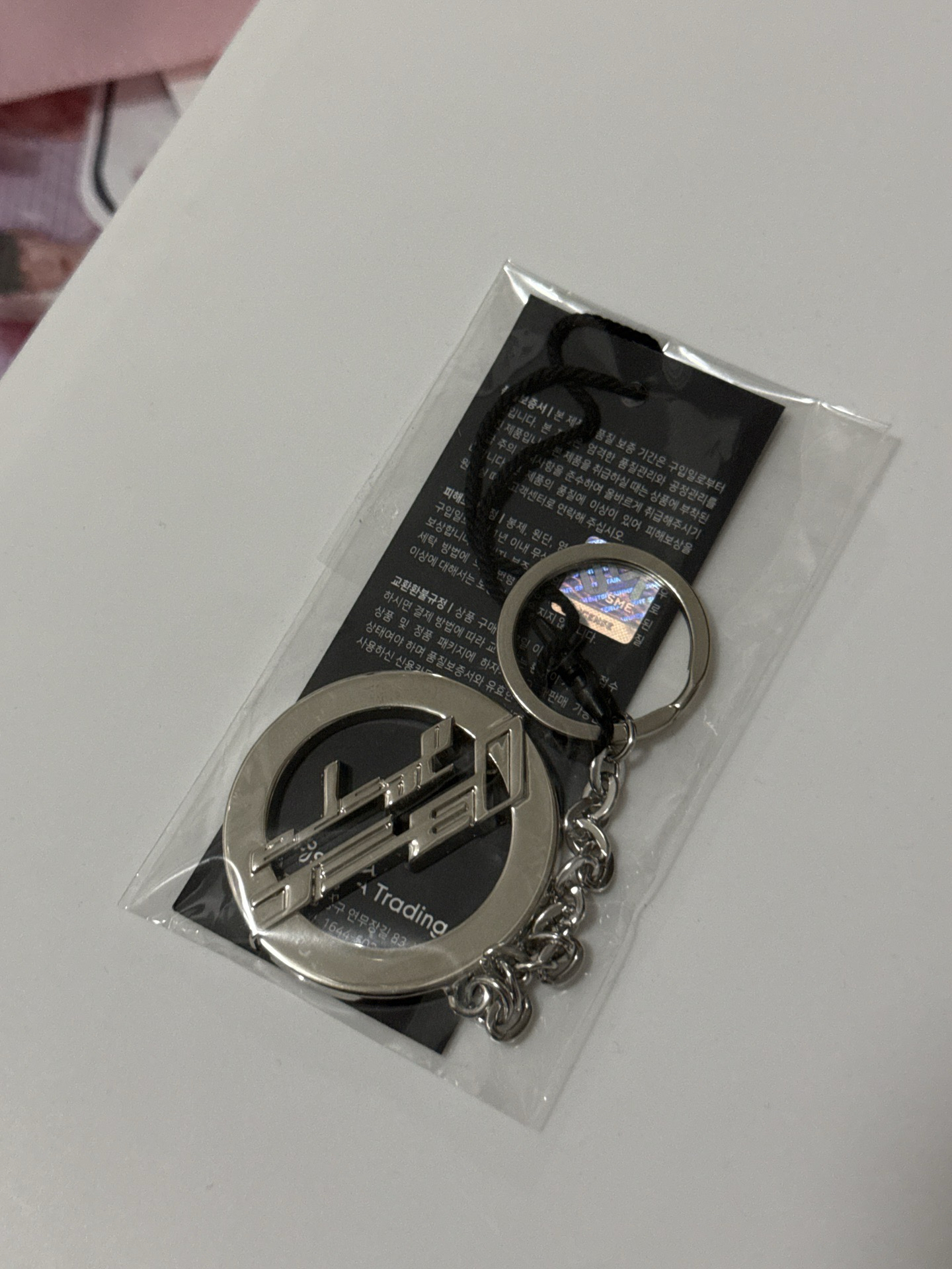 aespa 032c 鑰匙圈周邊