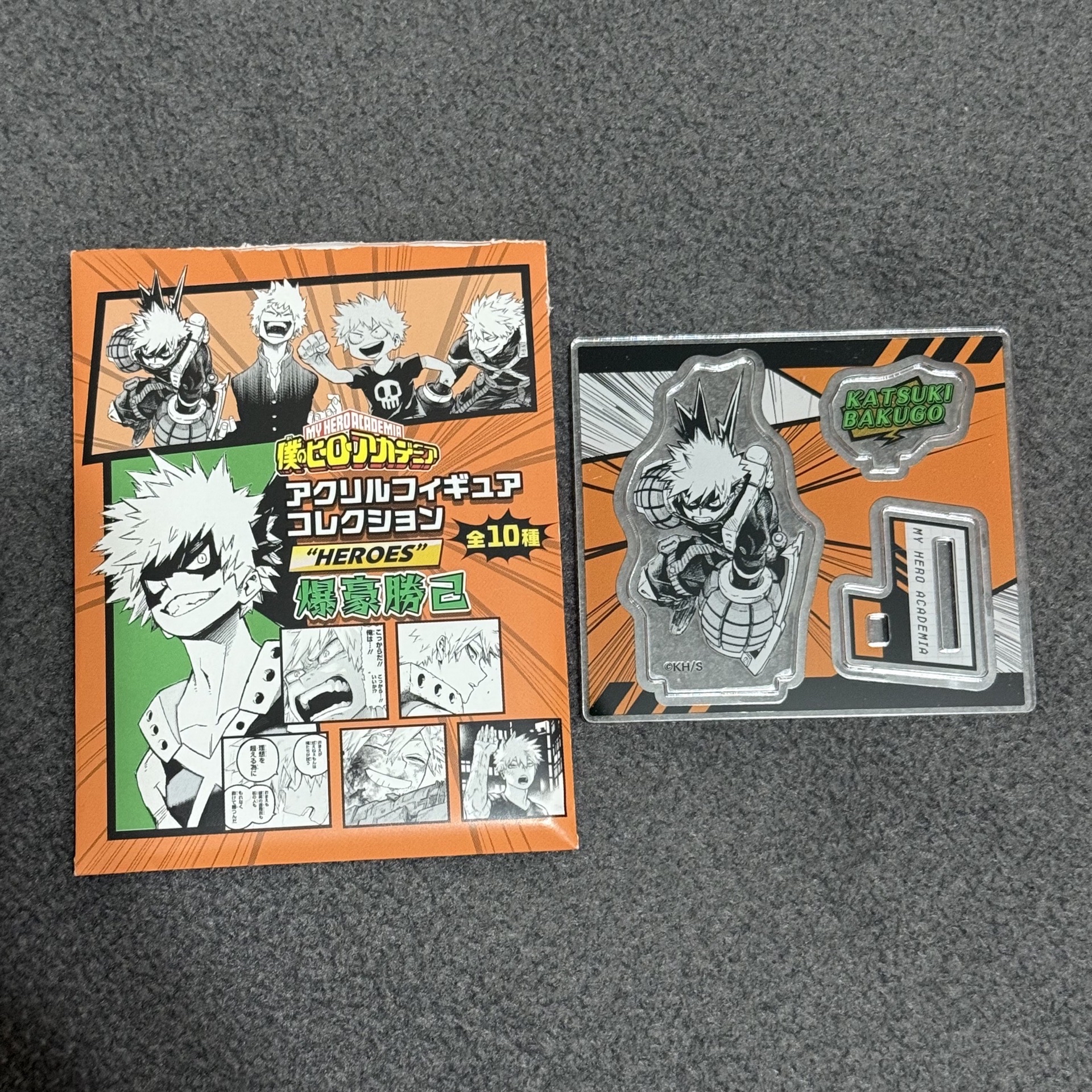 現貨 我的英雄學院 爆豪 盲抽 限定立牌 JUMP SHOP