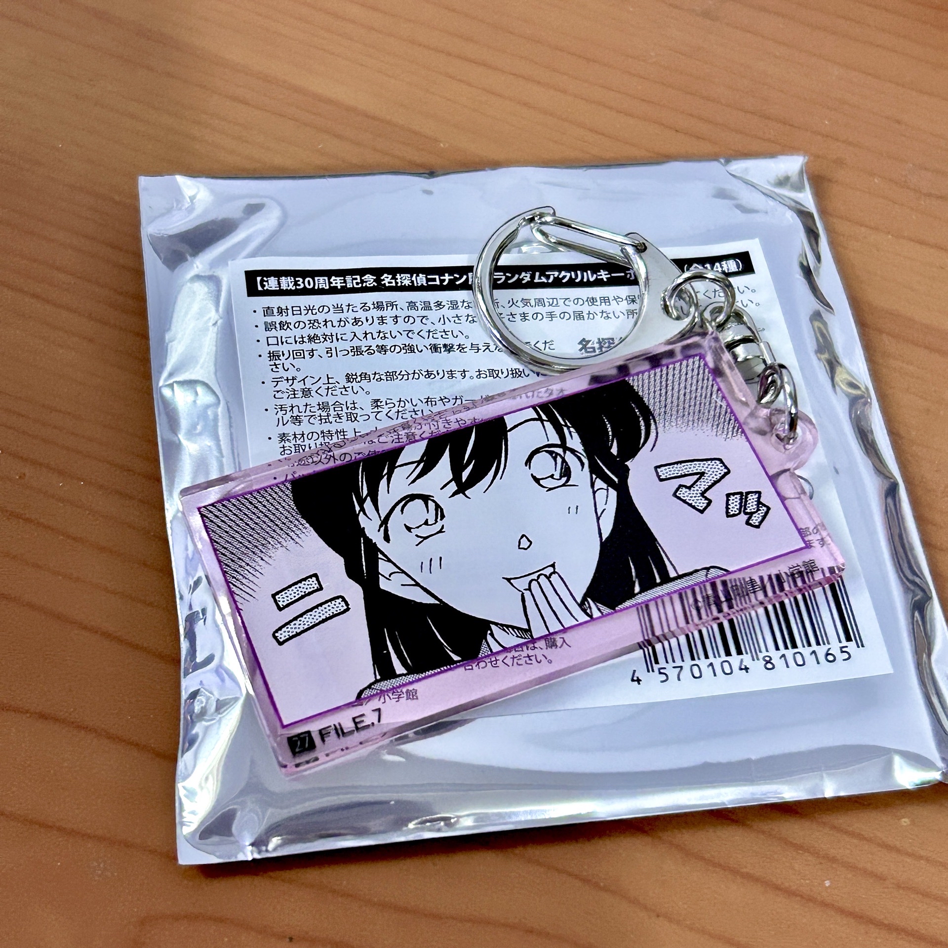 名偵探柯南30週年展 原畫壓克力吊飾 毛利蘭款