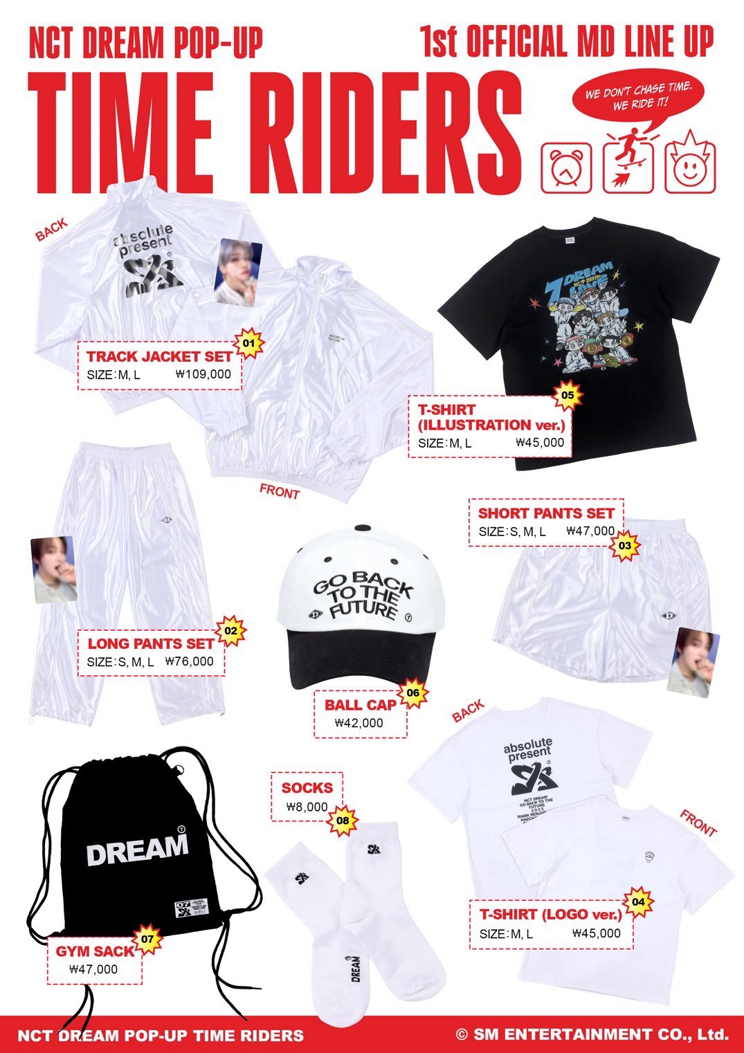 NCT DREAM TIME RIDERS一期快閃店襪子