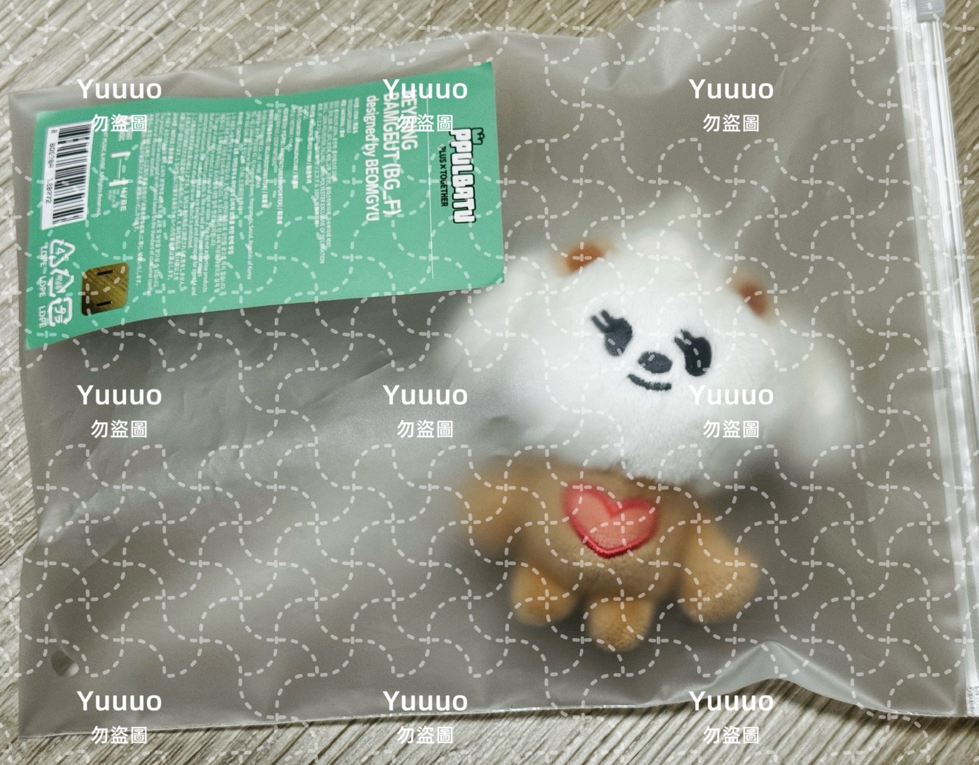 原皮 栗嘻 角巴兔