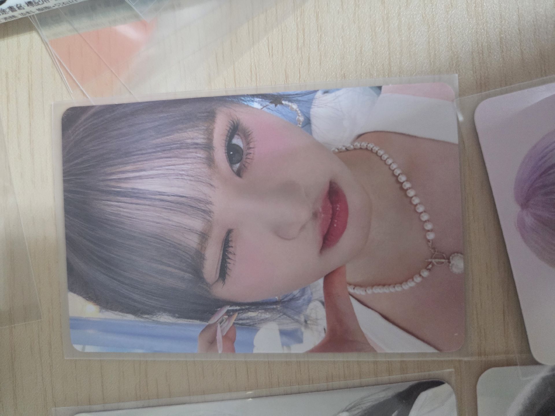 alive 單封專卡 栗💚