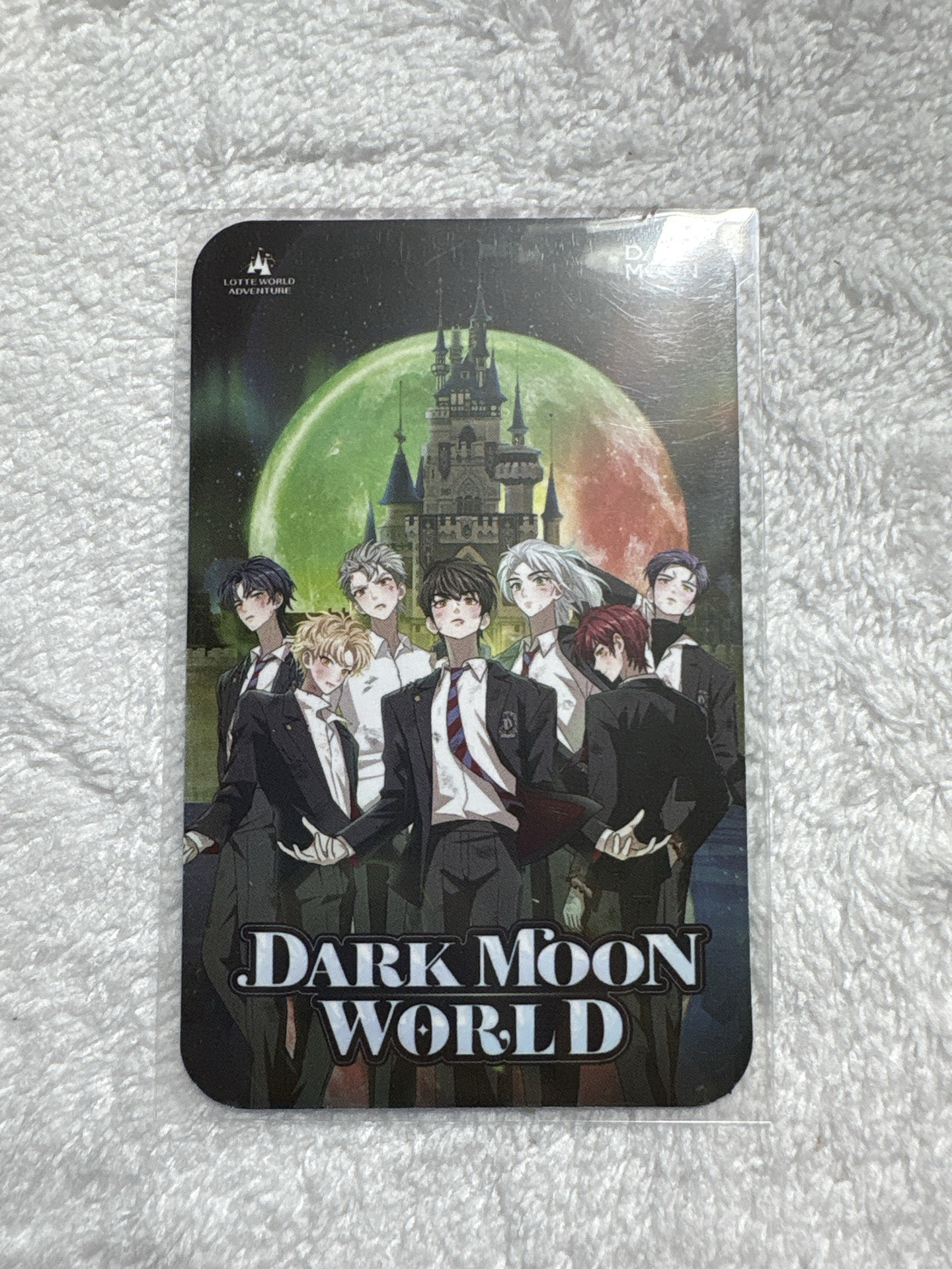 暗月樂天入場卡