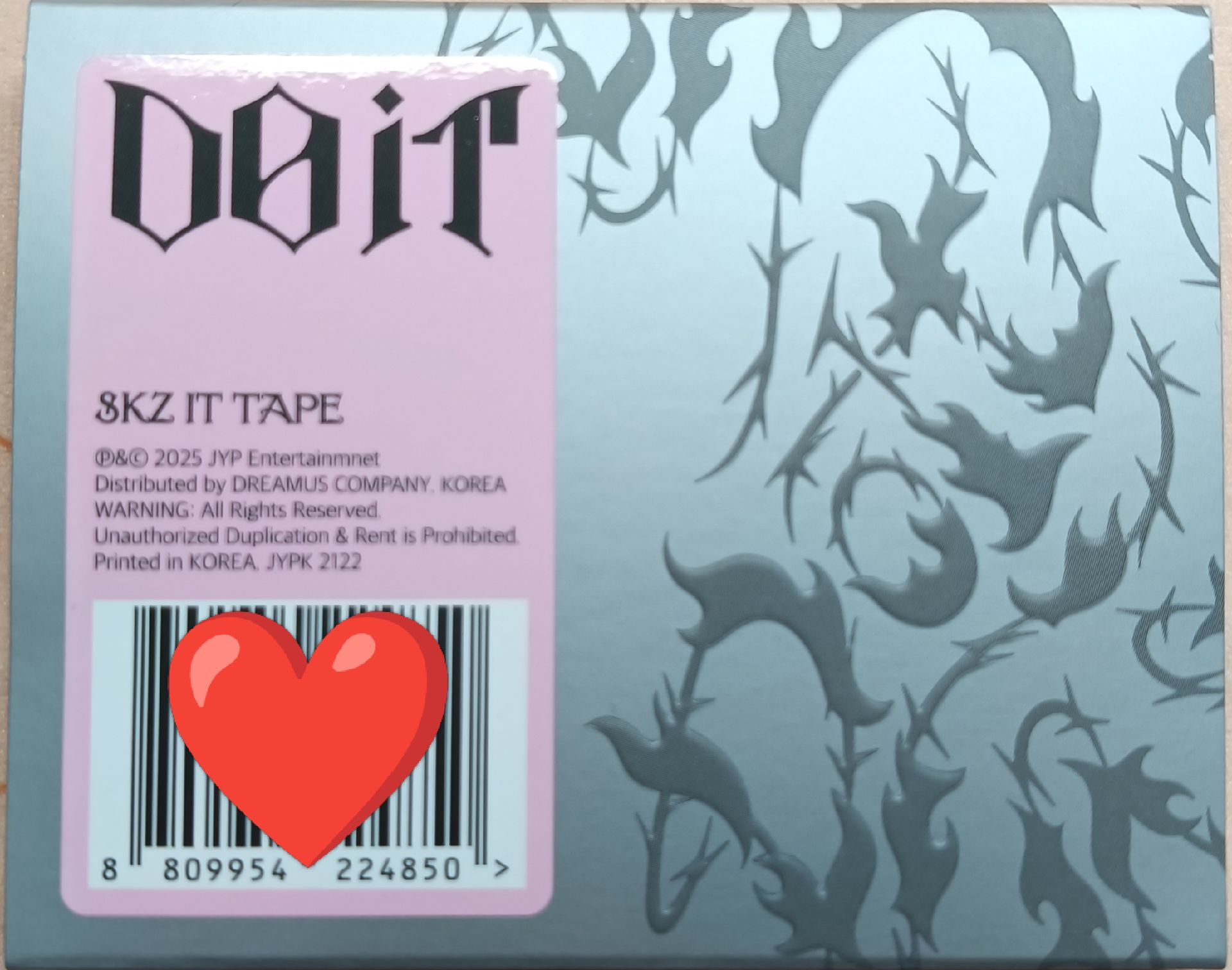 Do it 電子專空專