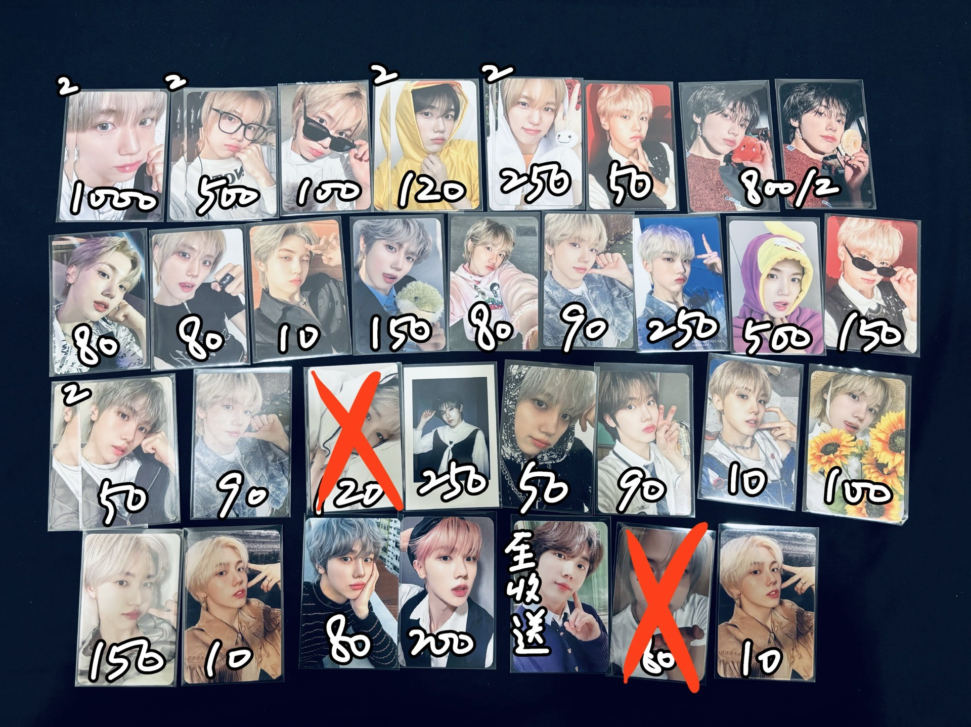 Cravity 安成民小卡