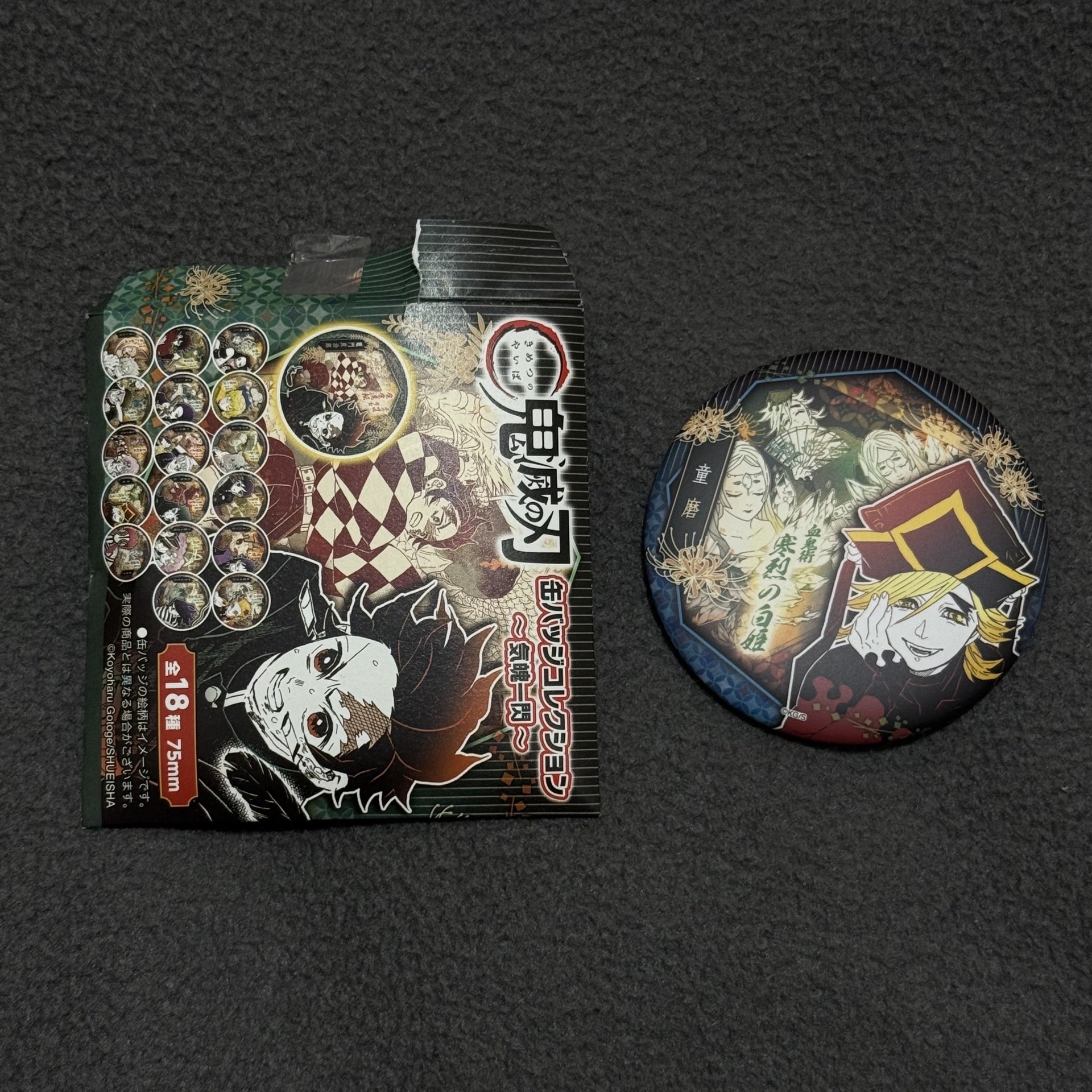 現貨 鬼滅之刃 JS原畫徽章 童磨 徽章