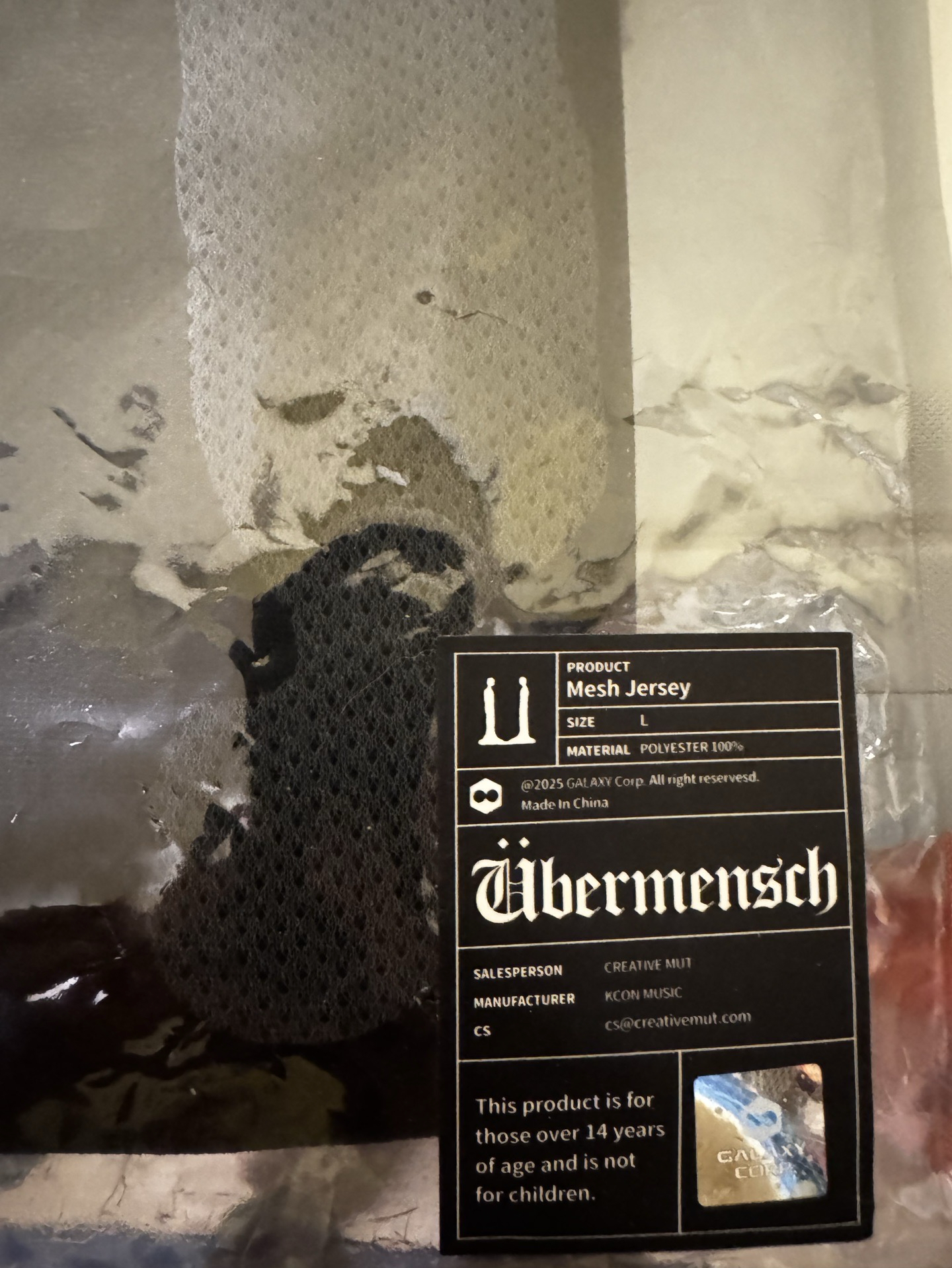 G-DRAGON展覽球衣 L