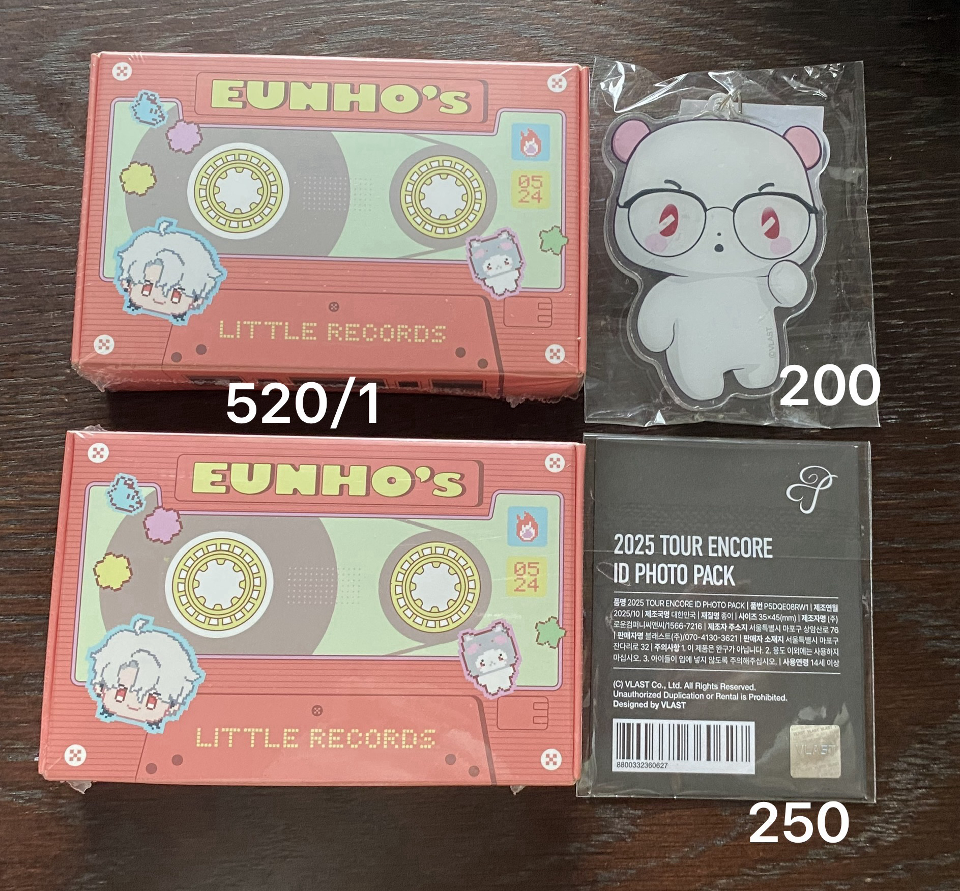 25年 銀虎生日禮 mediheal吊飾鏡 安可場證件照包