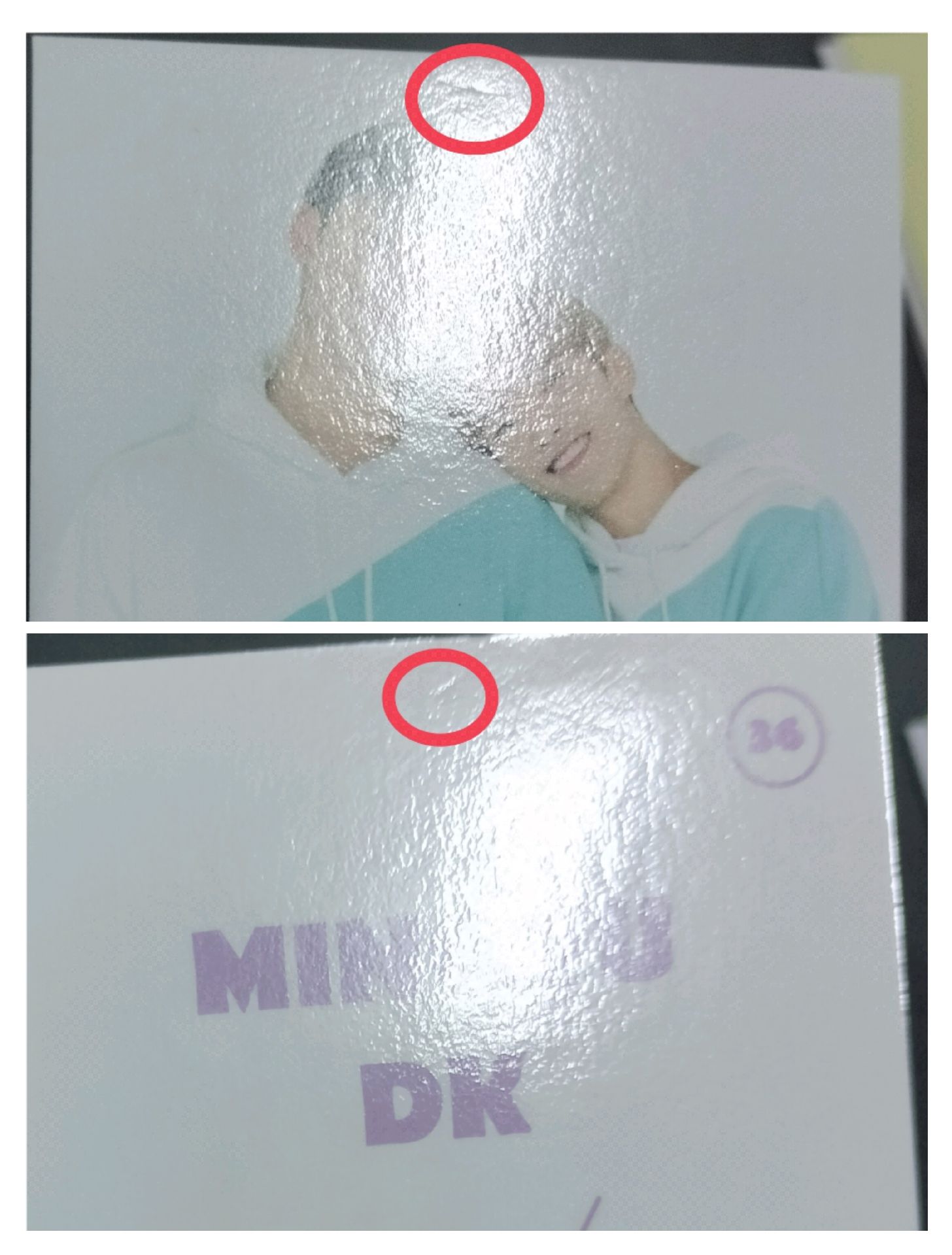 20克拉島 隨機卡 卡包卡 碩寛 奎碩