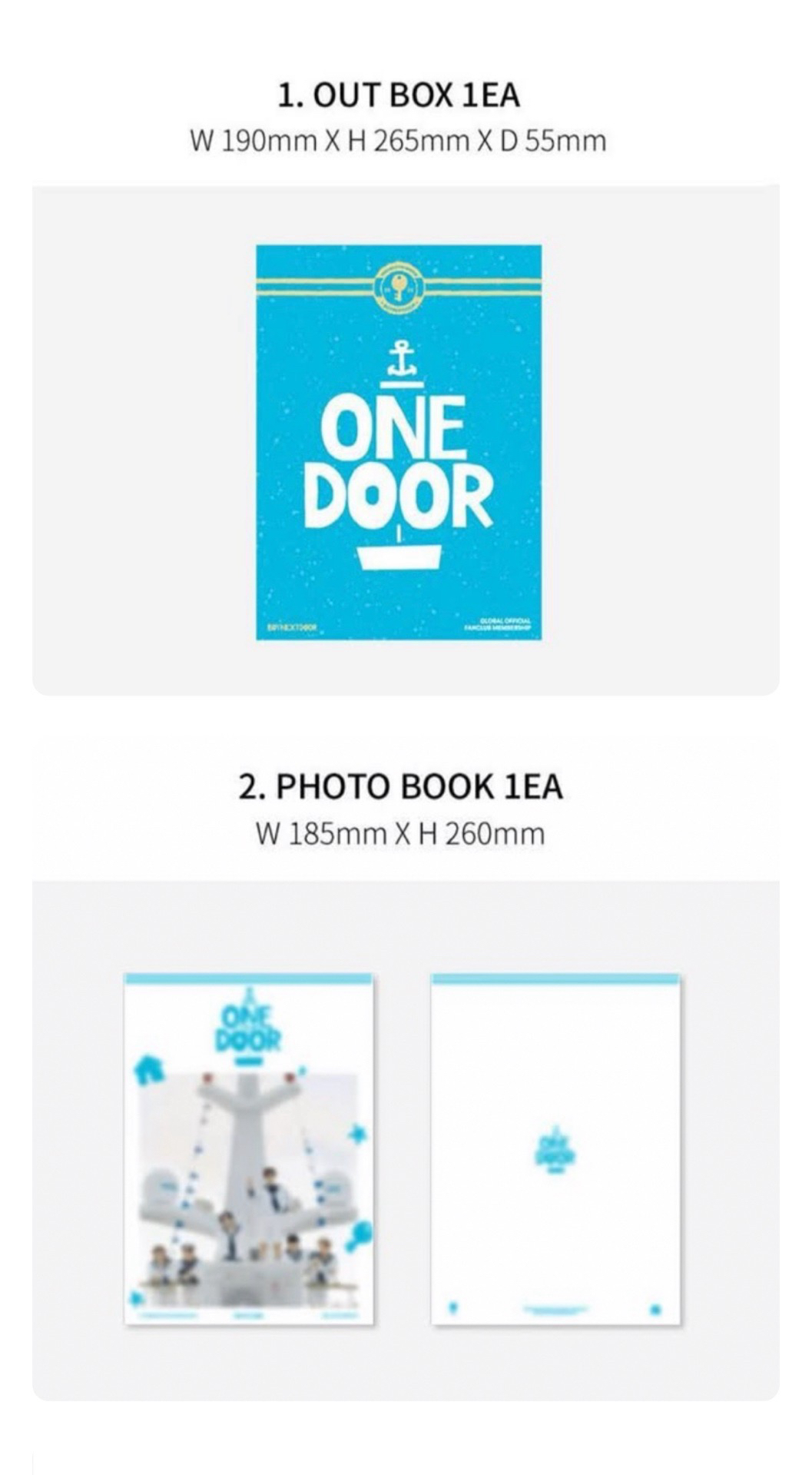 門童一期會員禮