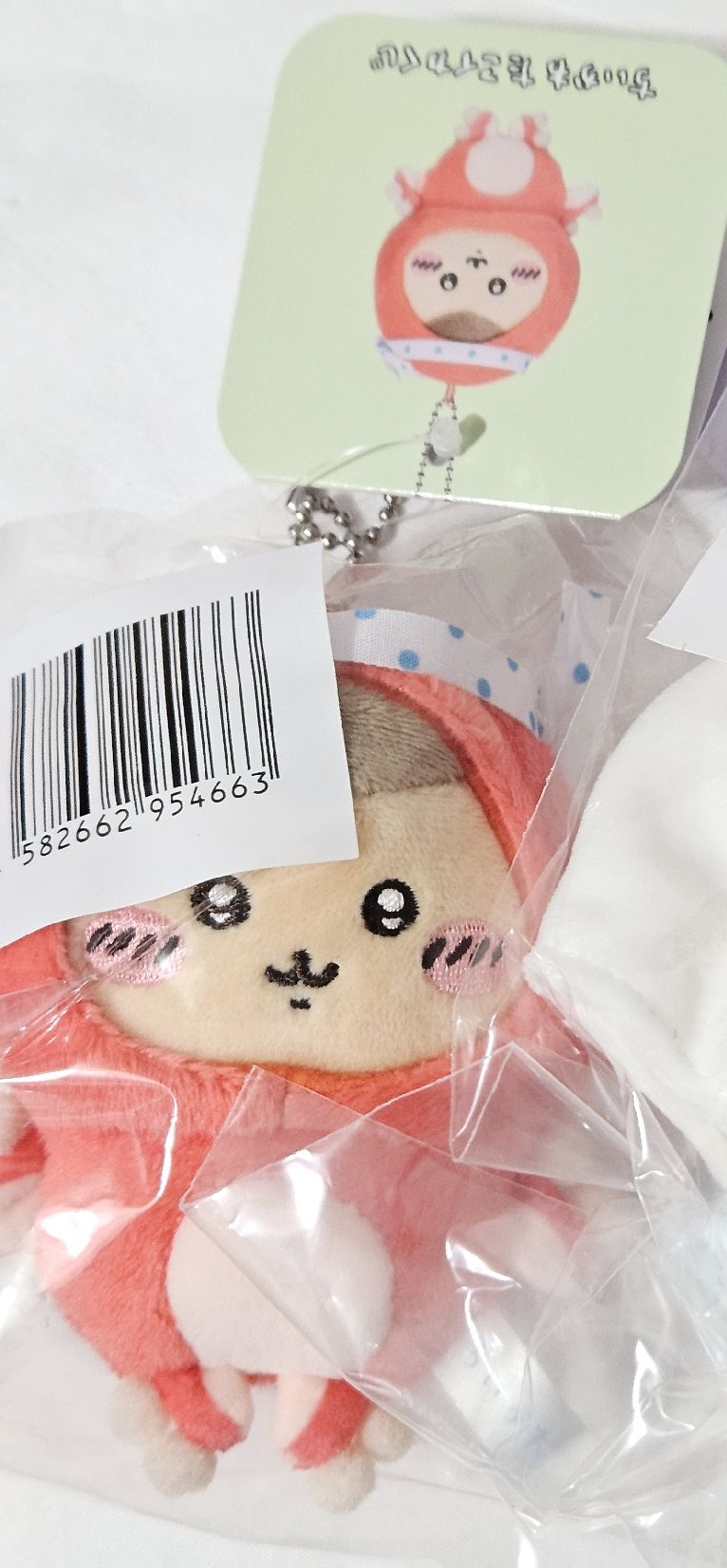 吉伊卡哇 栗子 章魚