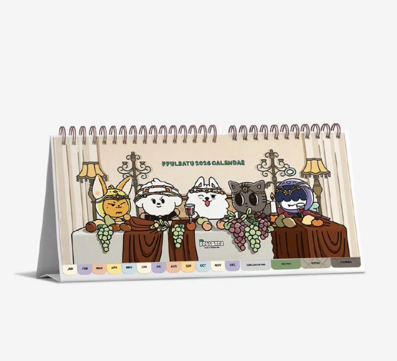 PPULBATU 2026 年曆