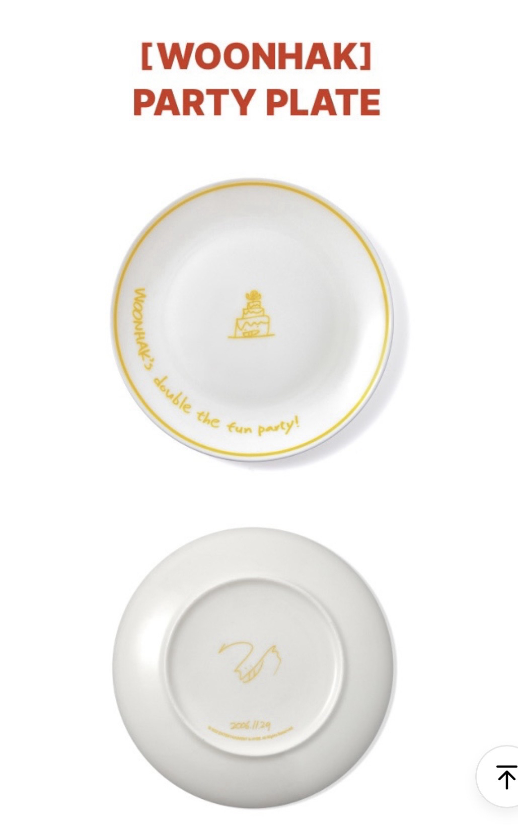 雲鶴生日盤含卡 送自購盤架