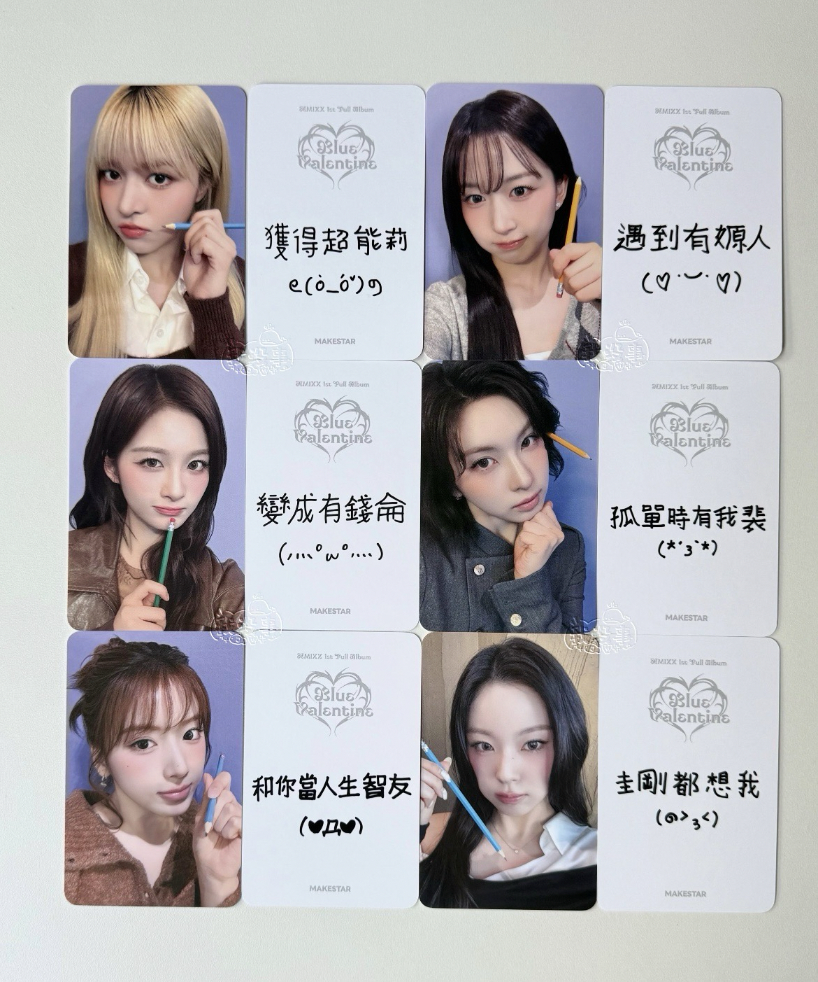 NMIXX MS 台北簽售 說出你的願望 特典 全員一套 中背