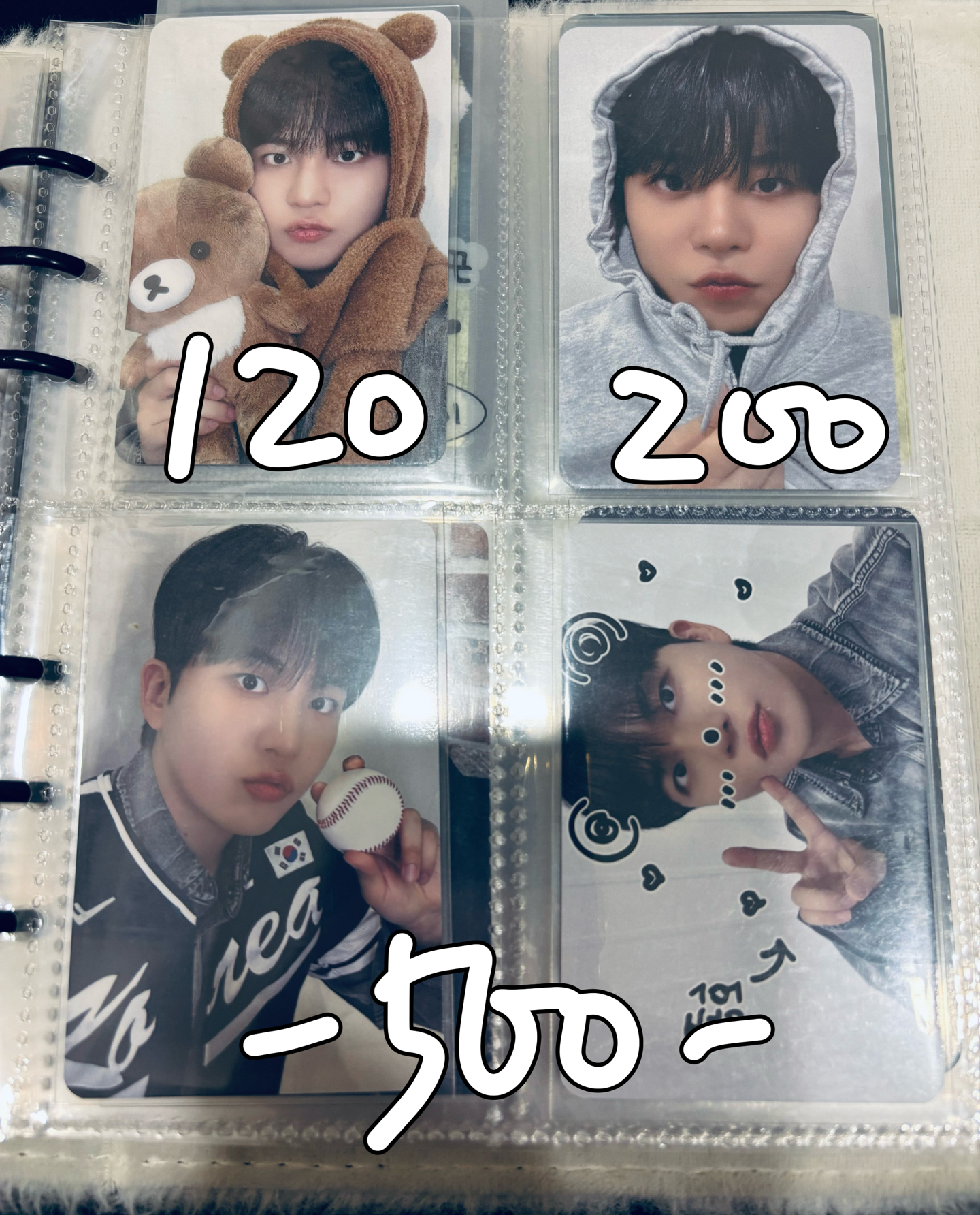 ATEEZ崔鍾浩、崔傘小卡